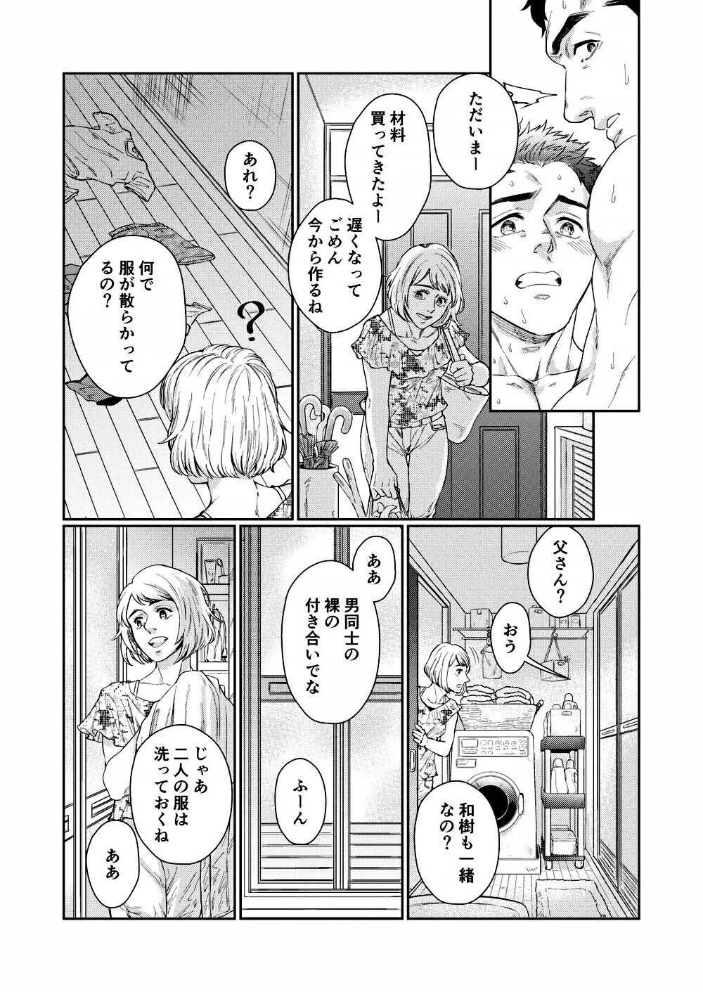 image_21