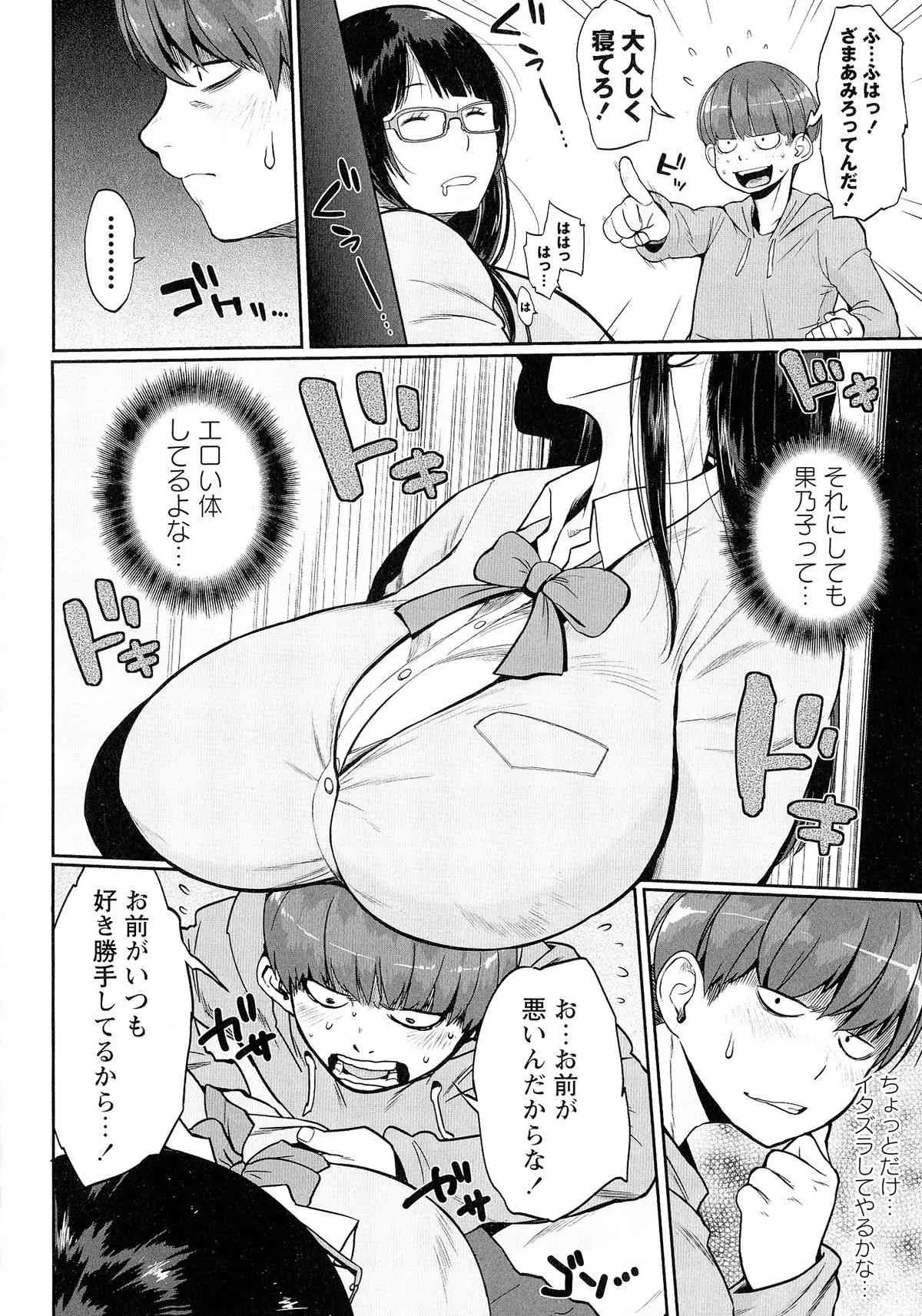 image_71