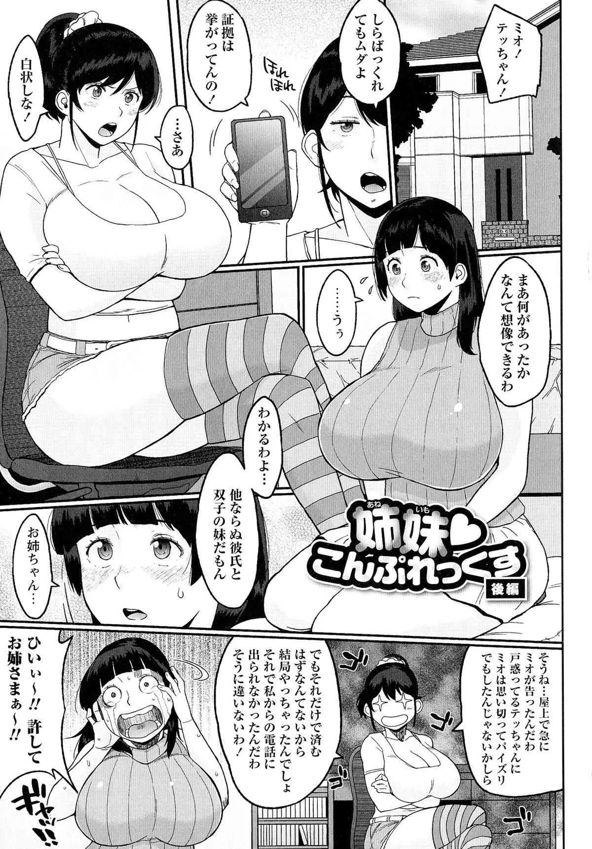 image_38