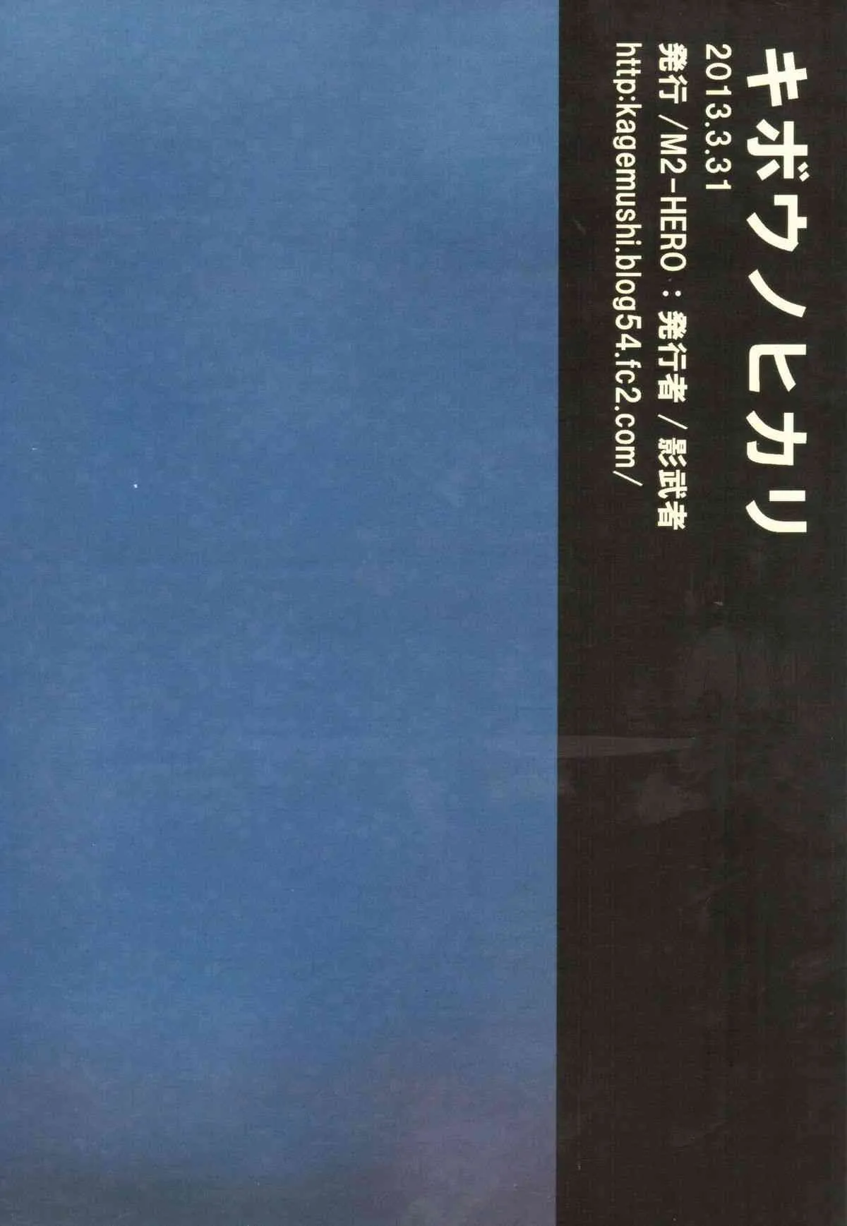 image_2