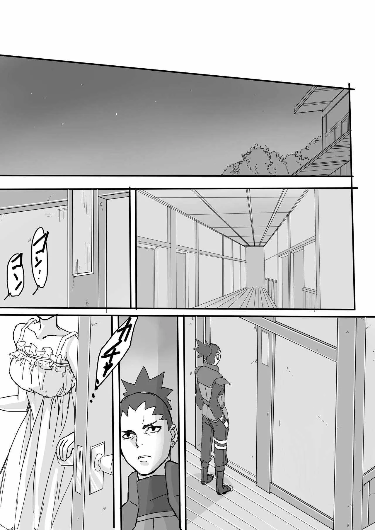 [モリトー] テマリさん誕生日記念！シカテマR18漫画 (pixiv 70355608)_6