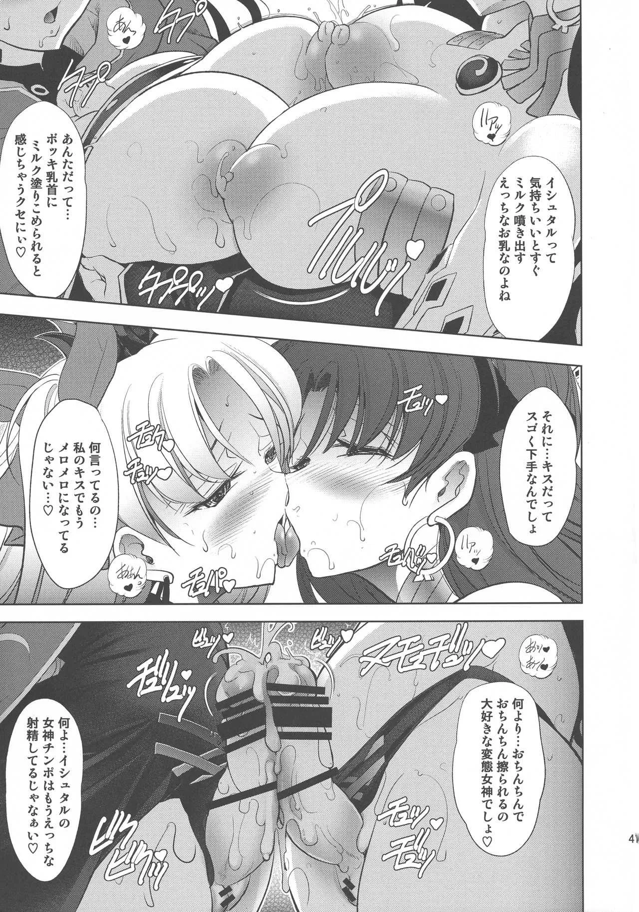 image_41
