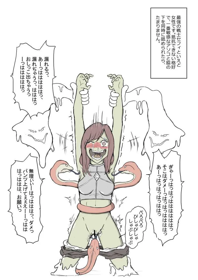 image_31