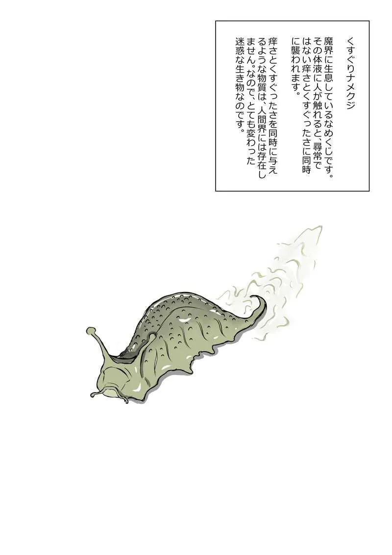 image_77