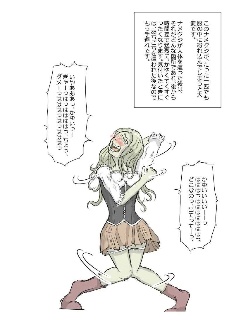 image_78