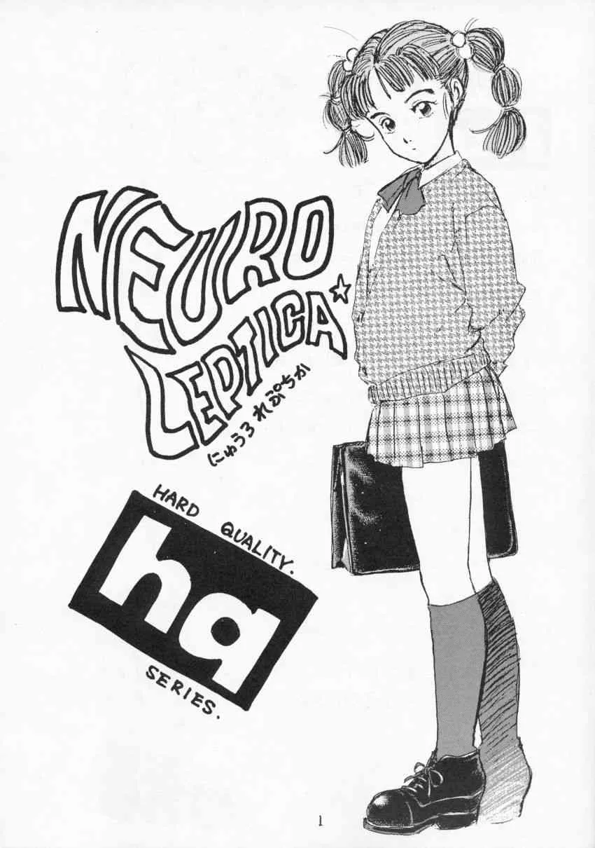 neuroleptica_2