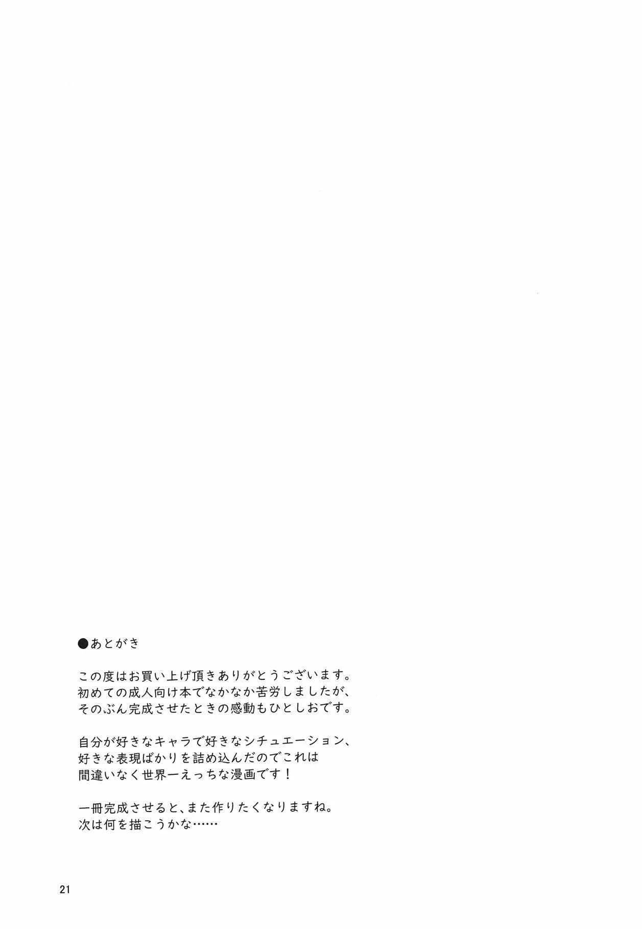 image_20