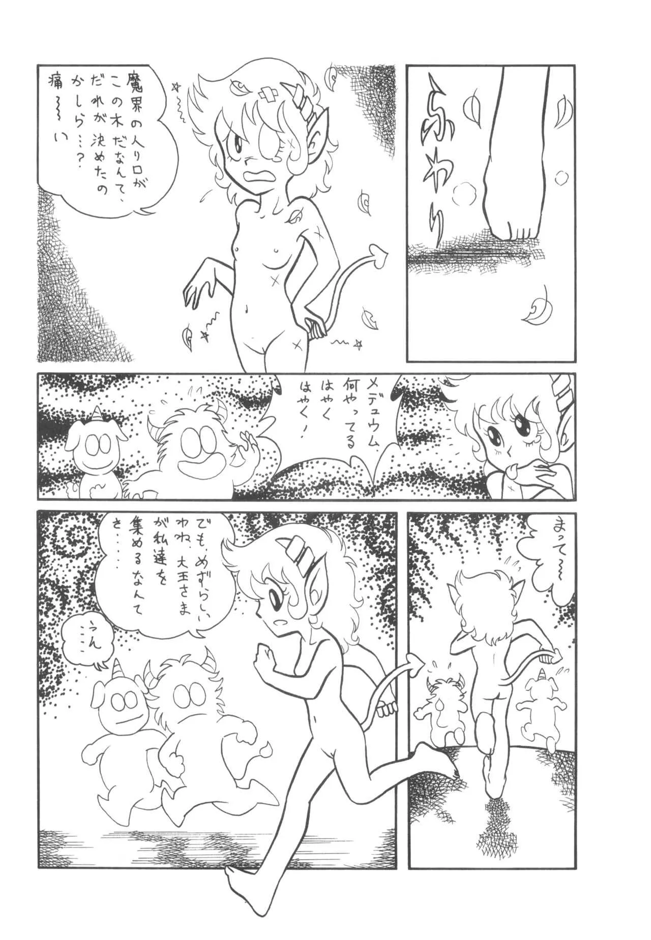 image_33