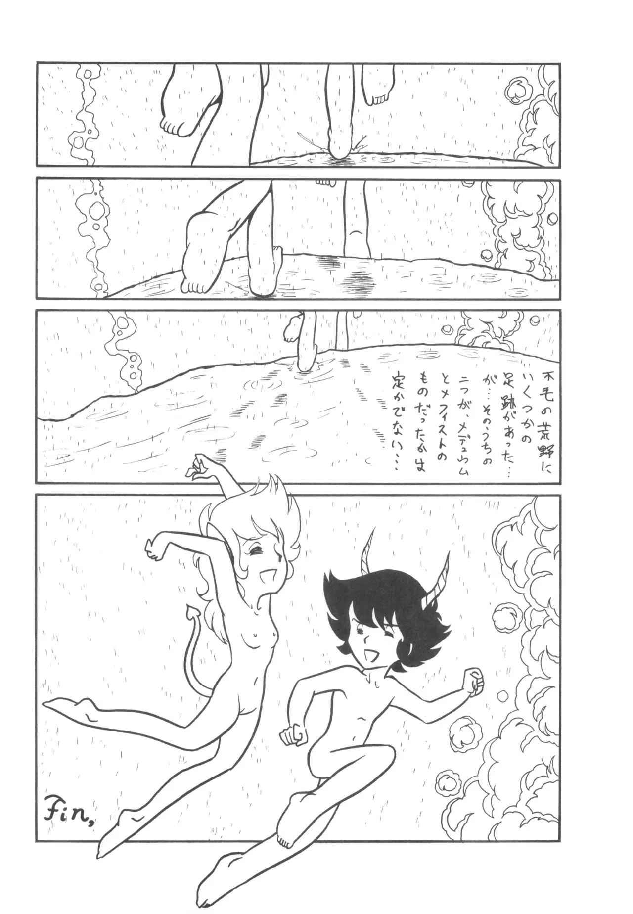 image_39
