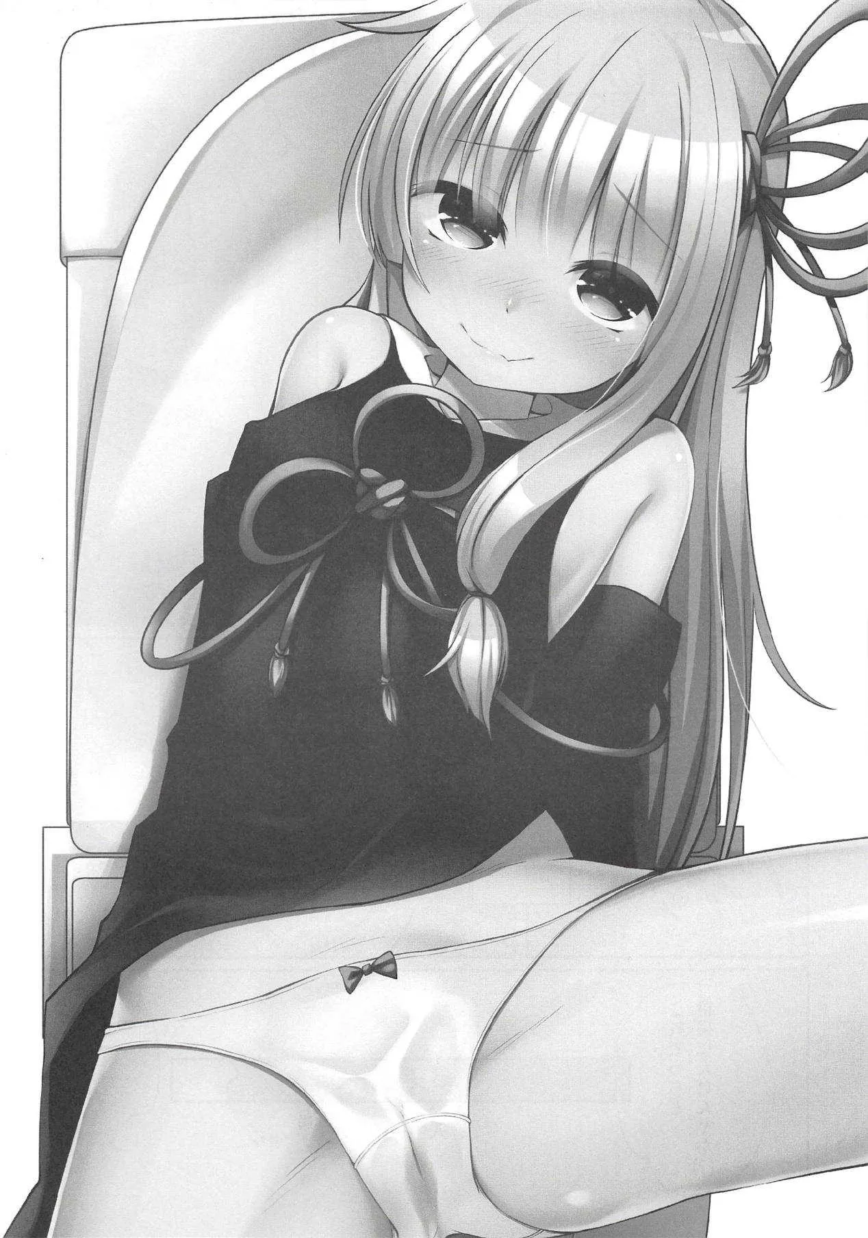 (C94) [あもしゃんしゃん (あもー)] 茜ちゃんちゅっちゅ。2 (VOICEROID)_2