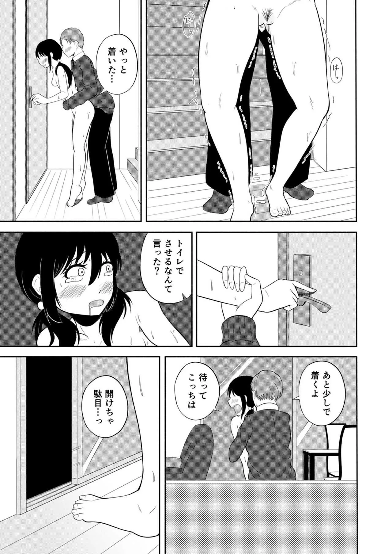image_27