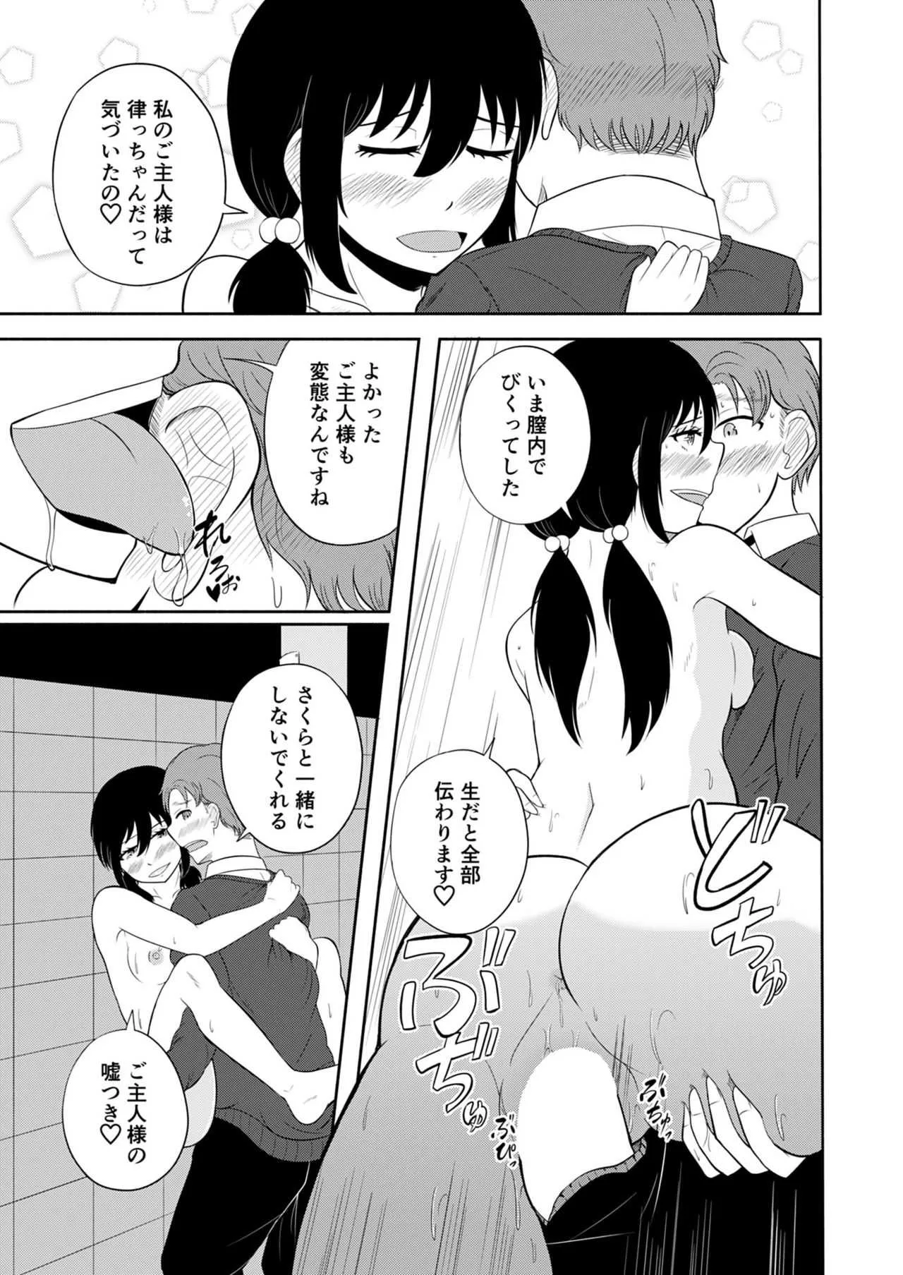 image_35