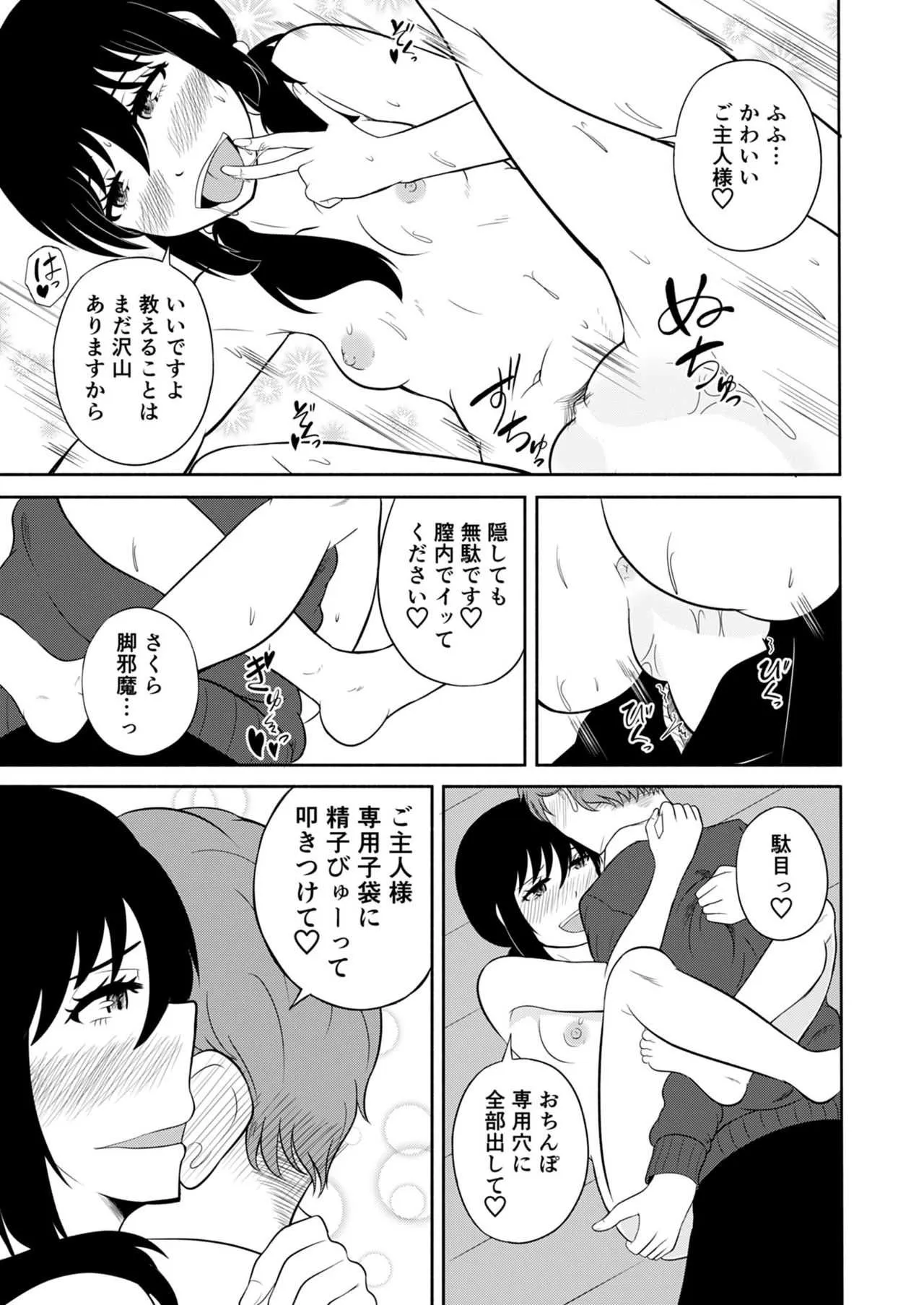 image_37