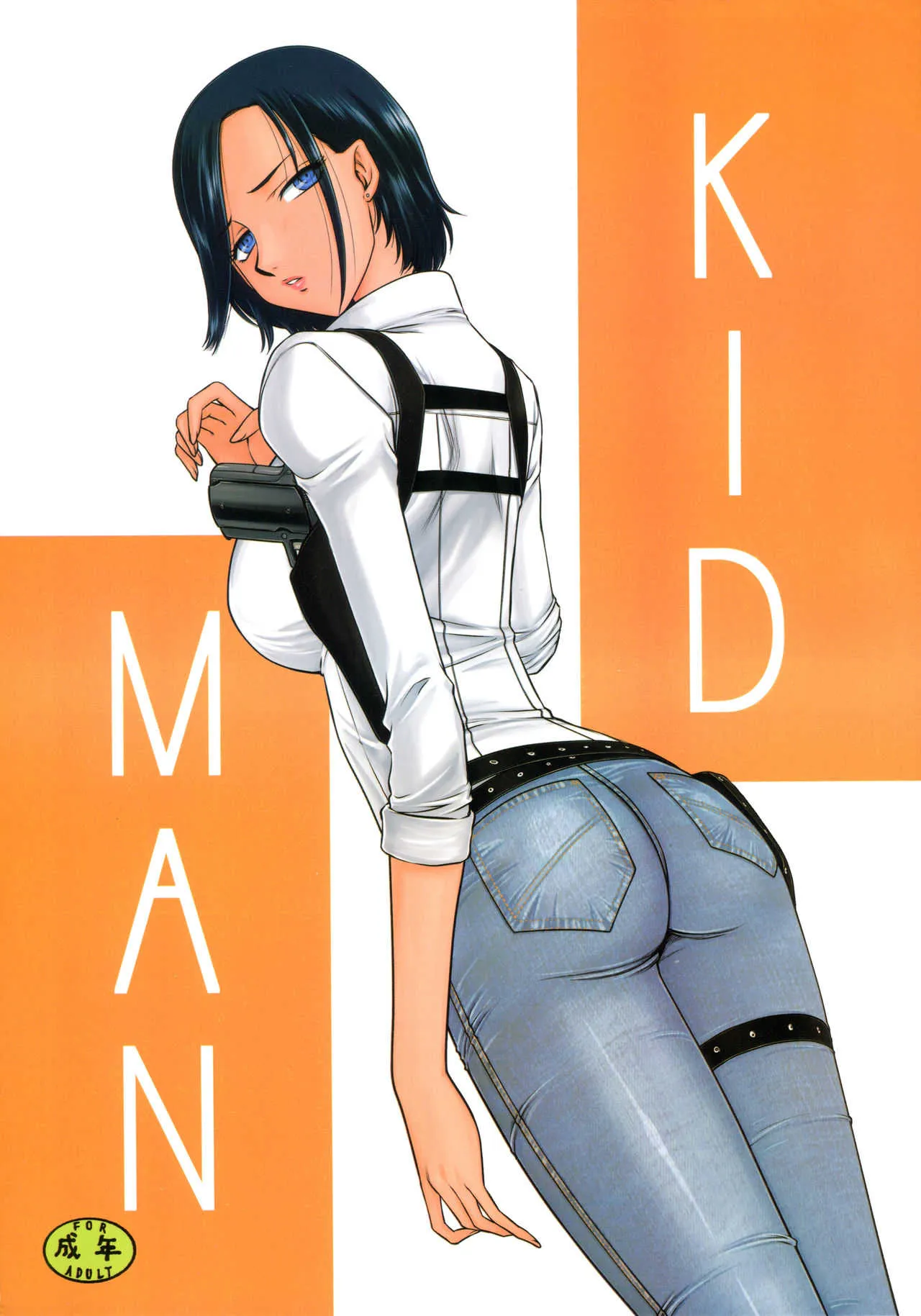 (C95) [LTM. (たいらはじめ)] KIDMAN