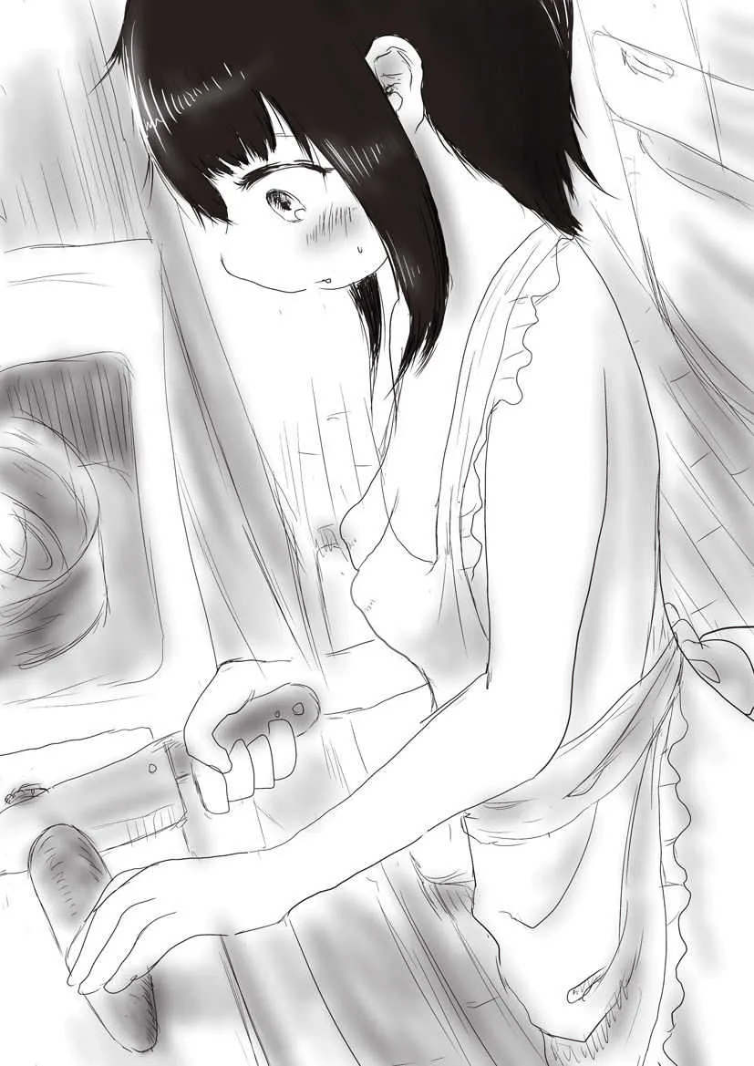[おでんno島] お姉ちゃんと料理 前編_3