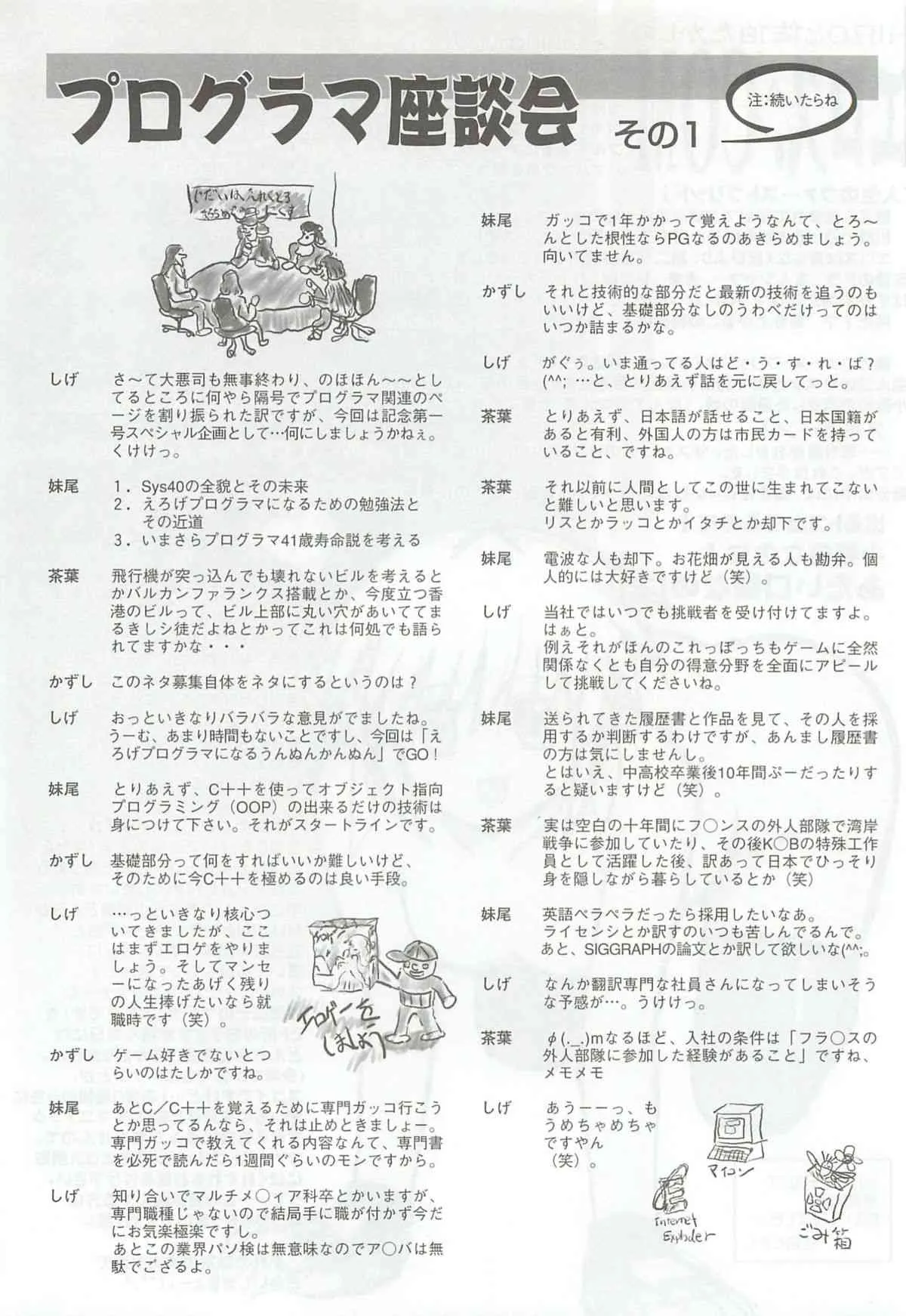 image_22