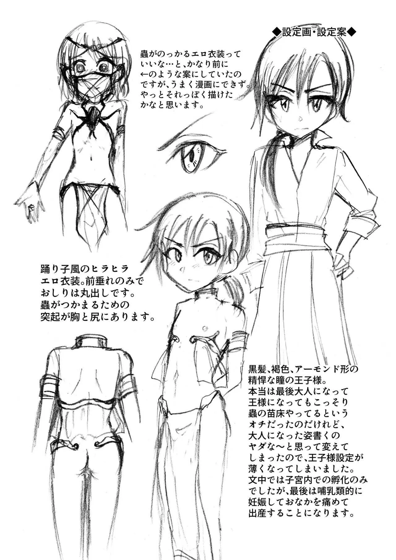 image_32