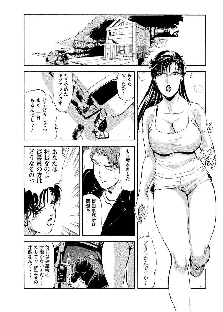 image_40