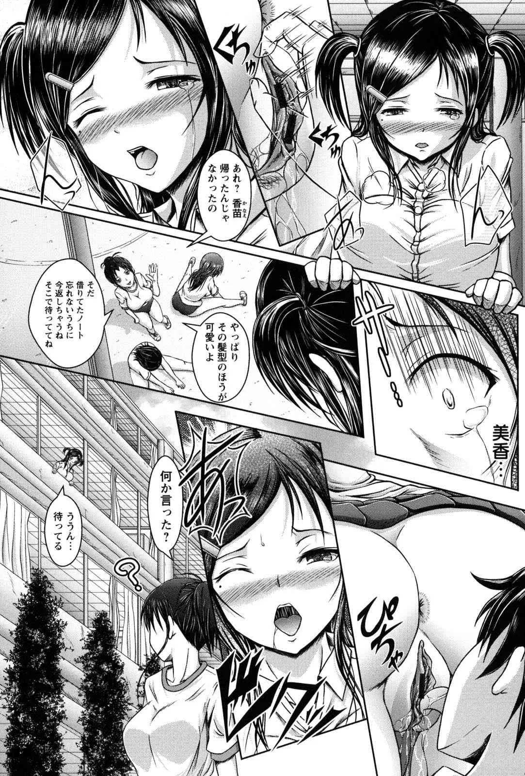 image_79
