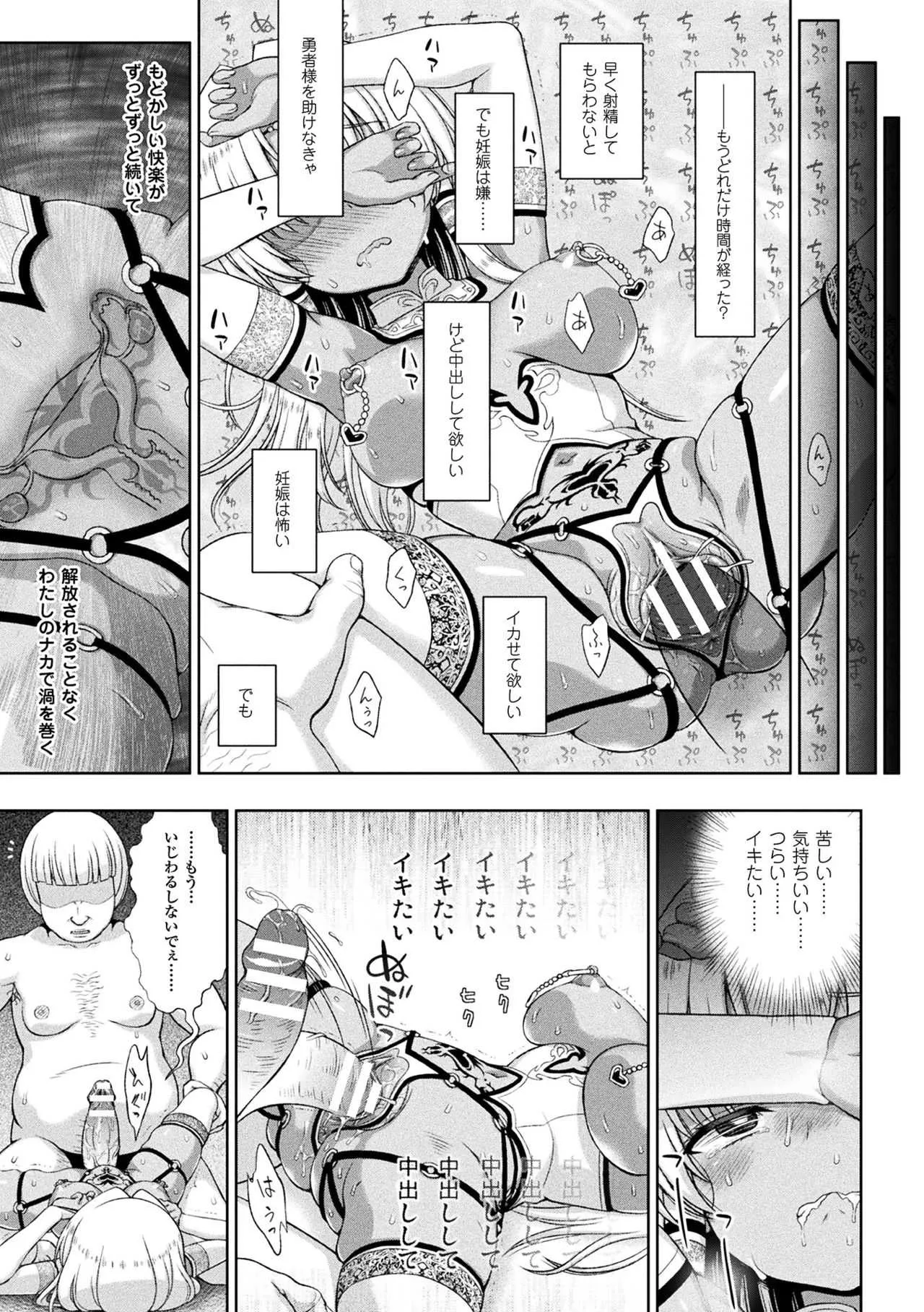 image_164