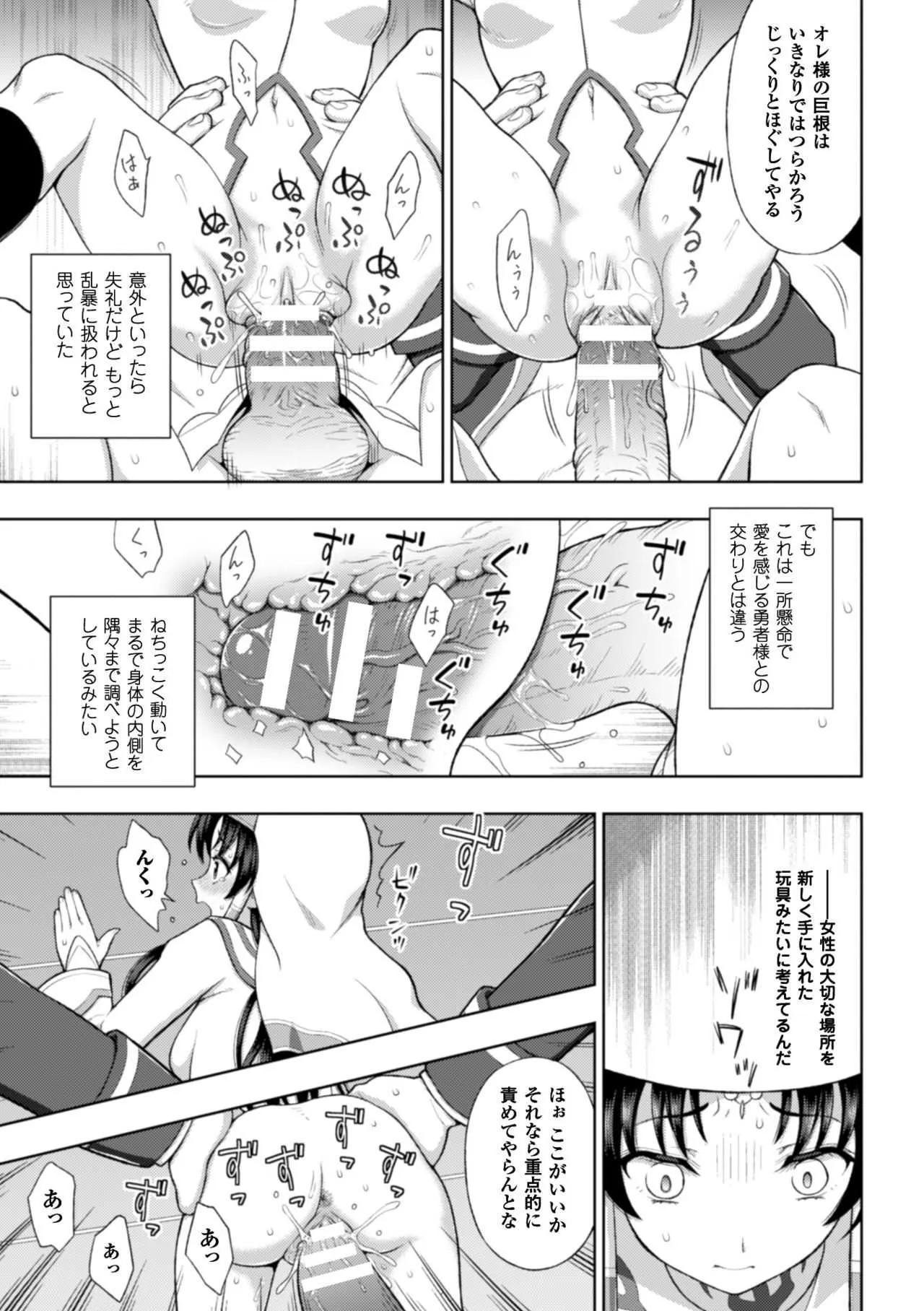 image_37