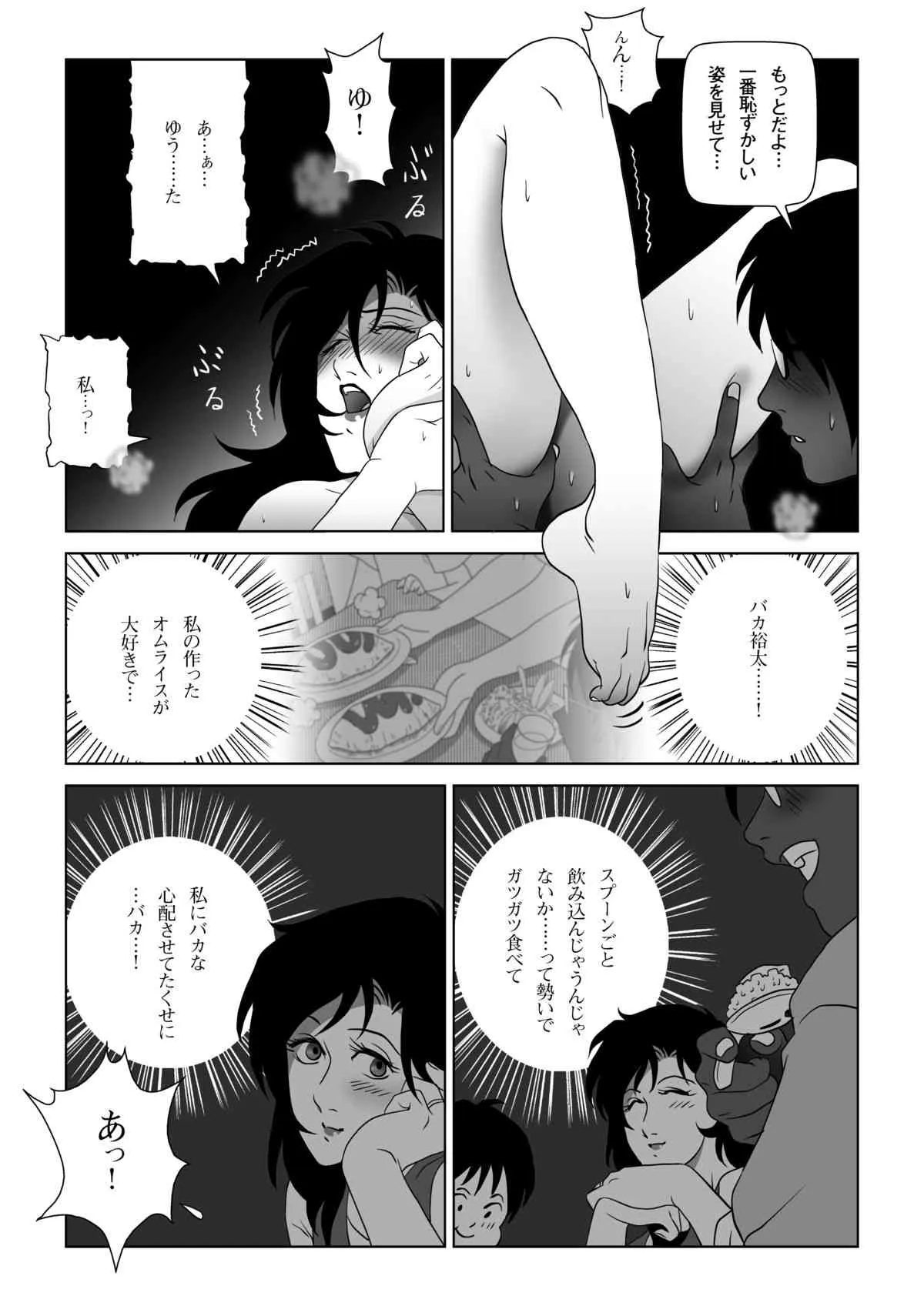 image_28