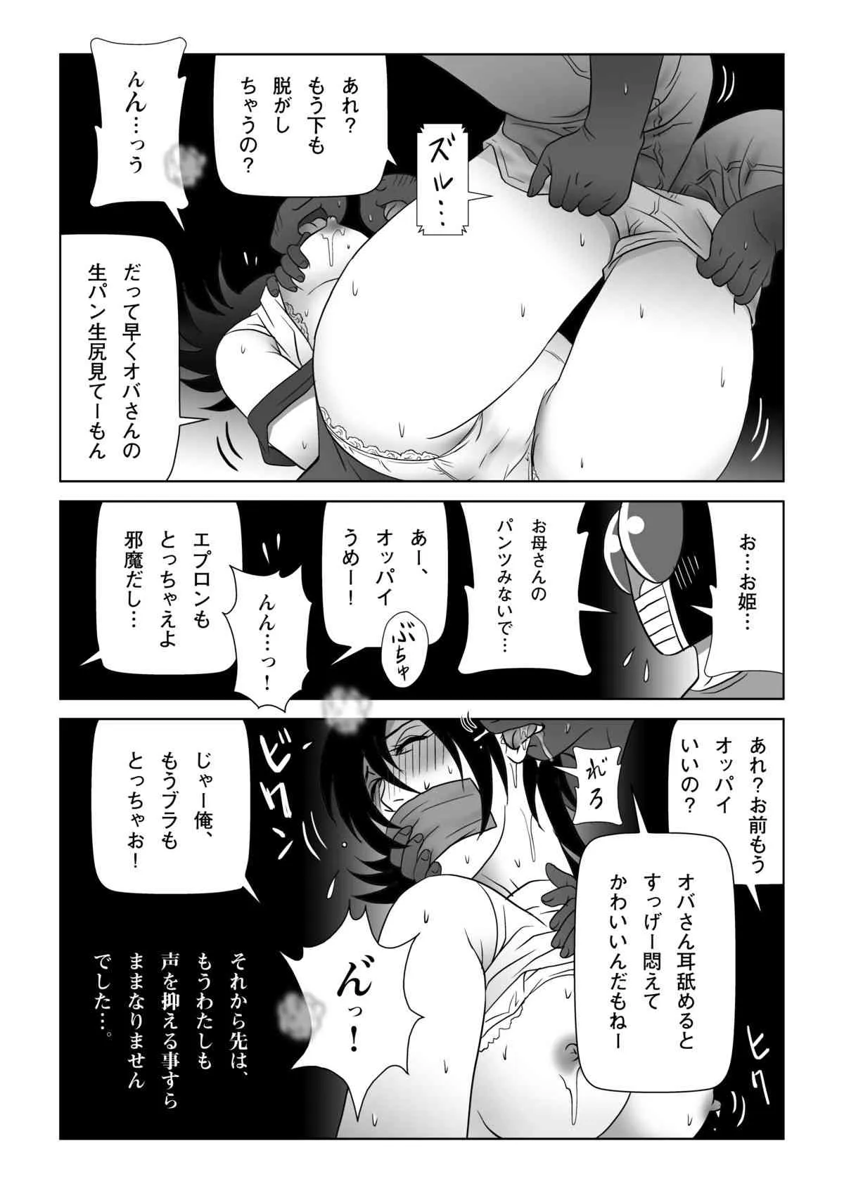 image_14