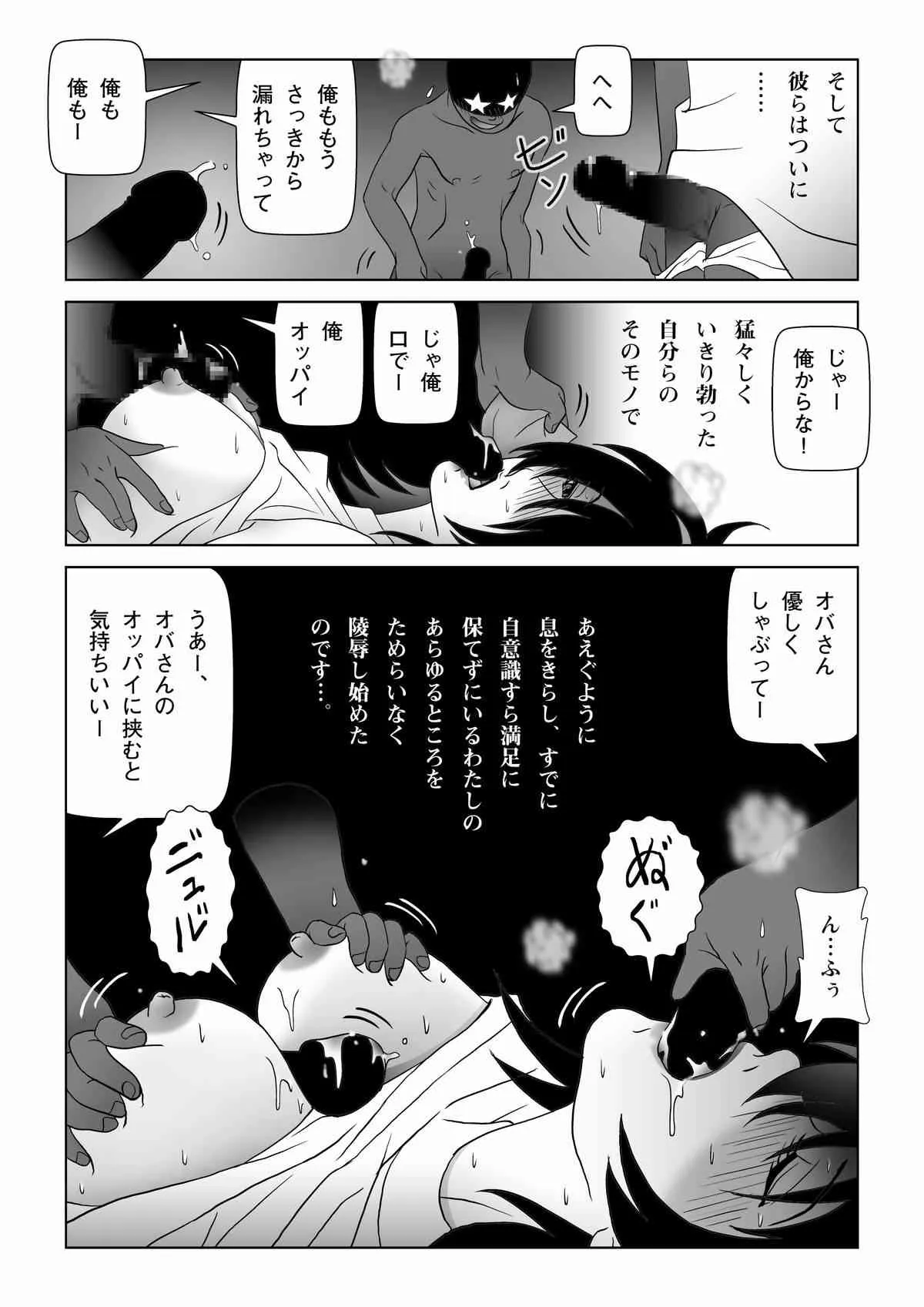 image_20