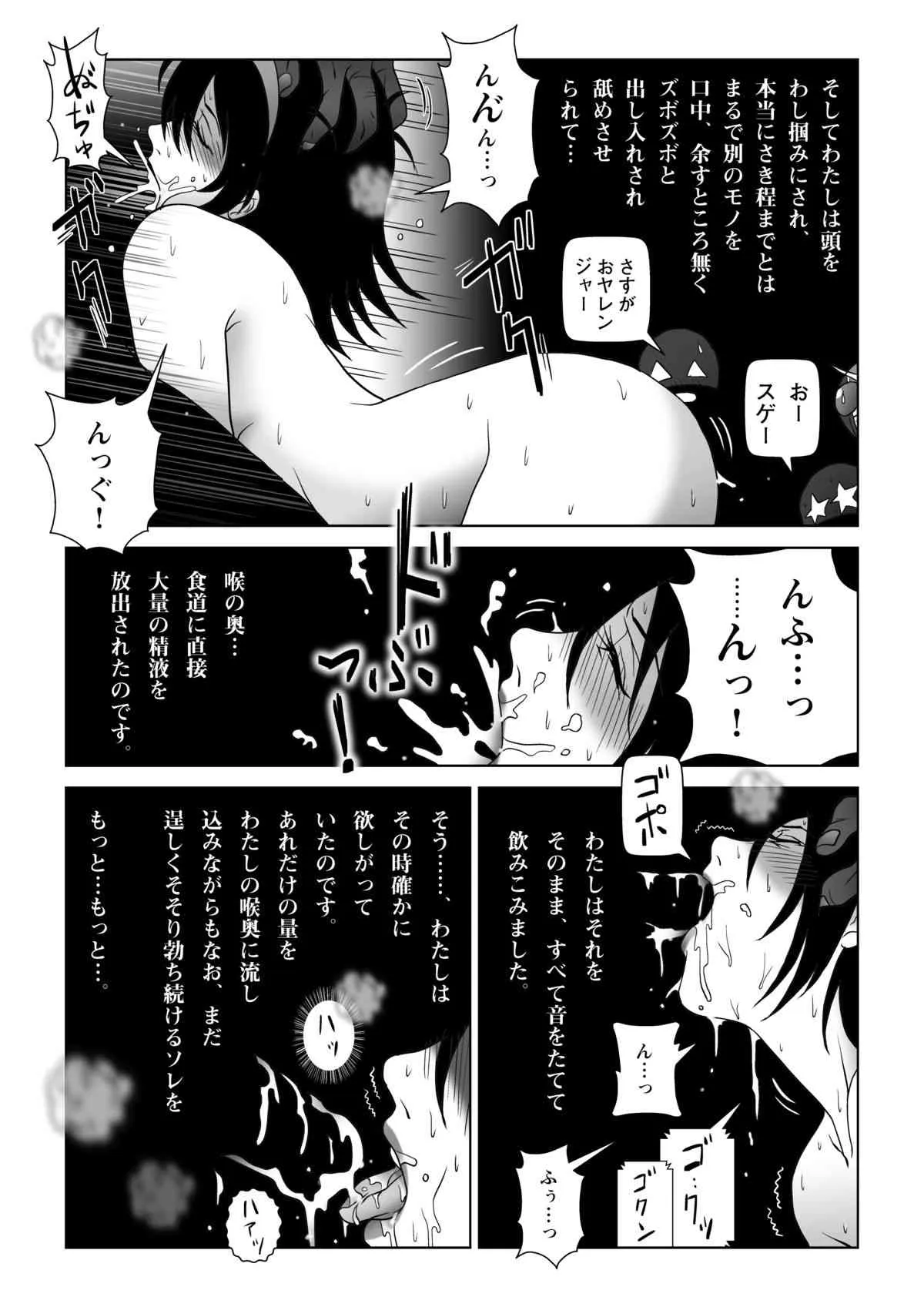 image_29
