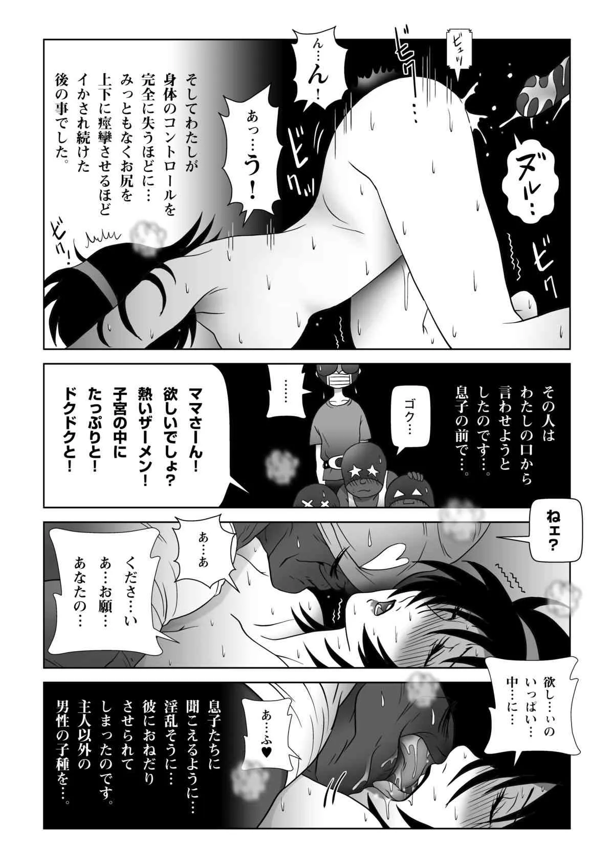 image_32