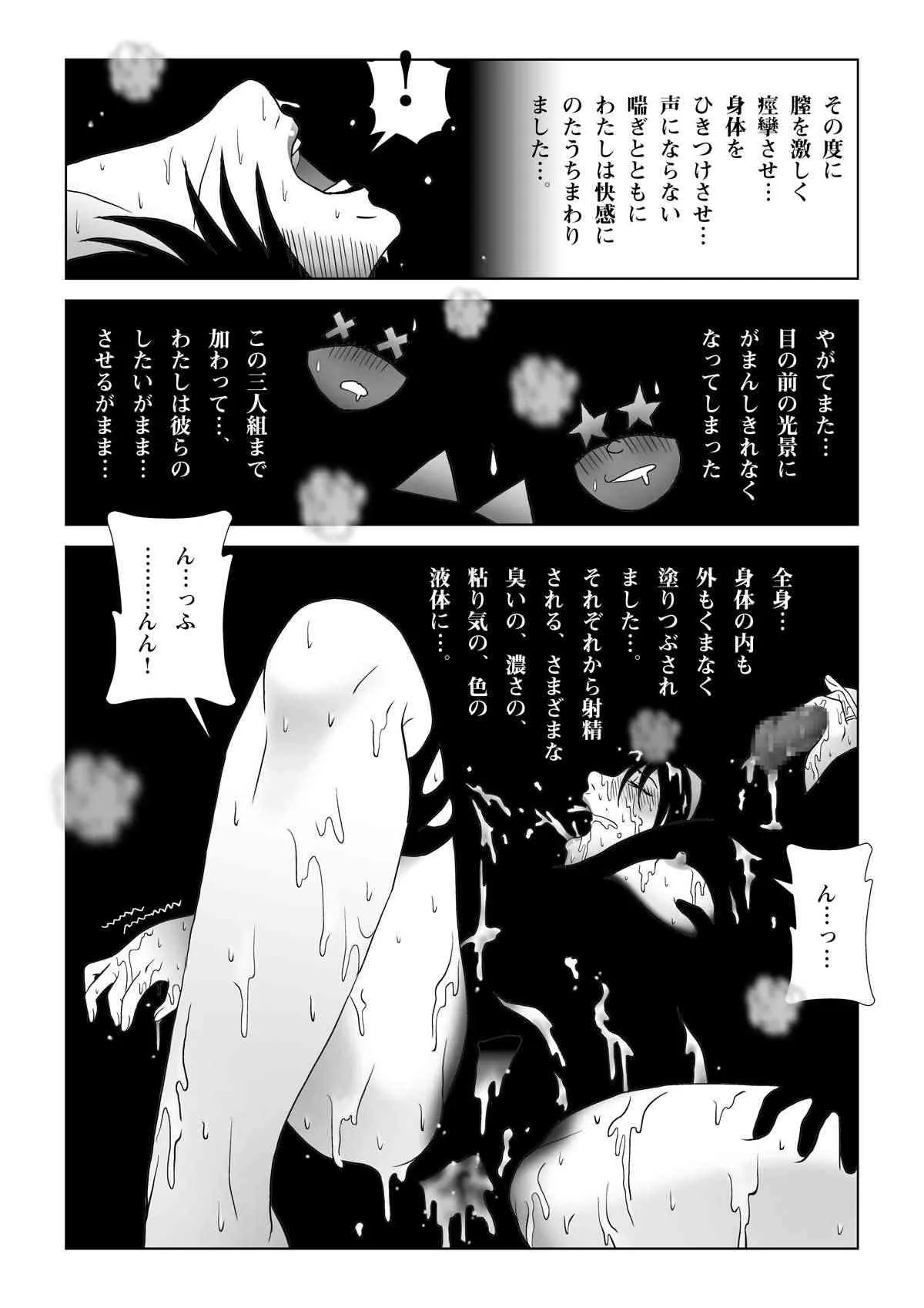 image_34