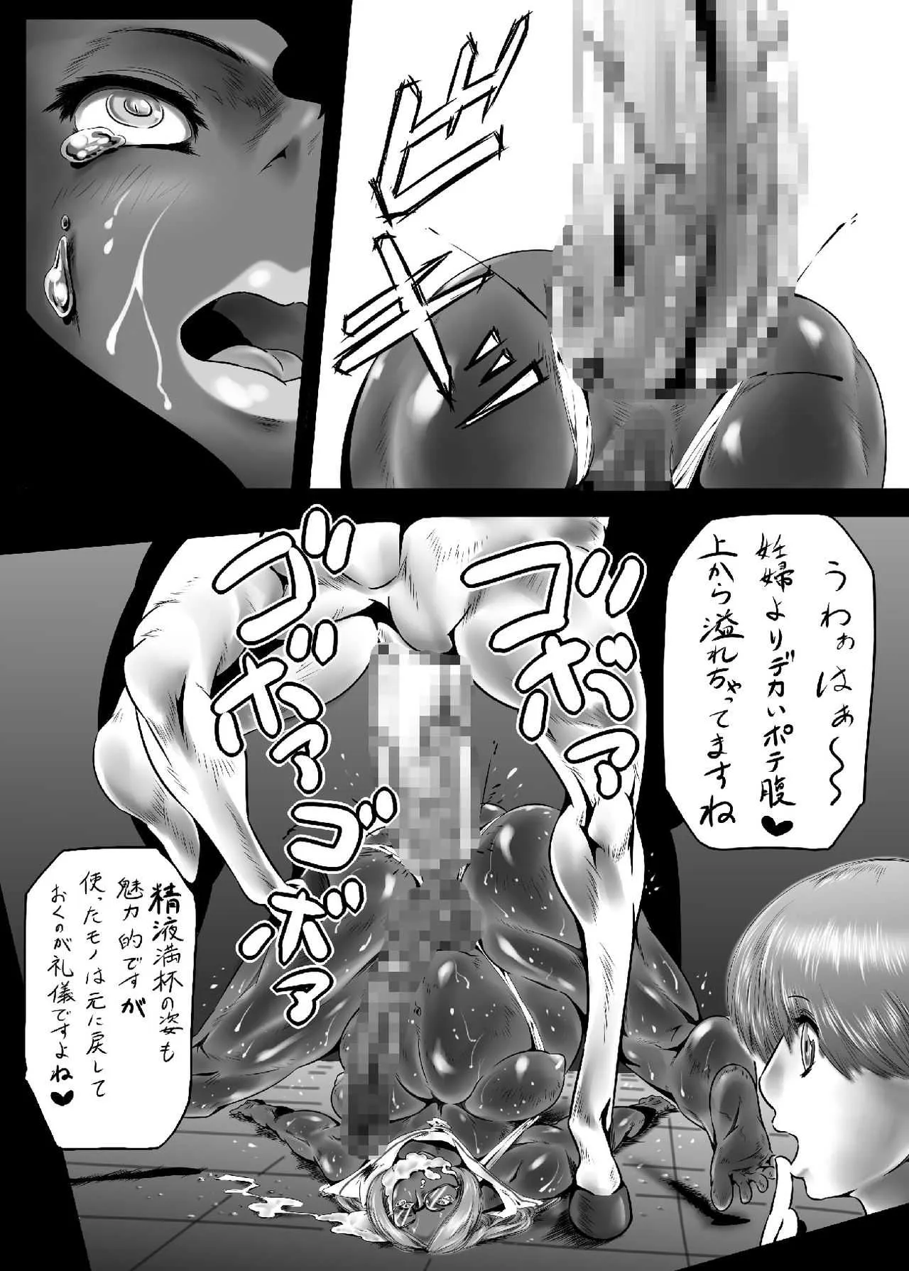 image_17