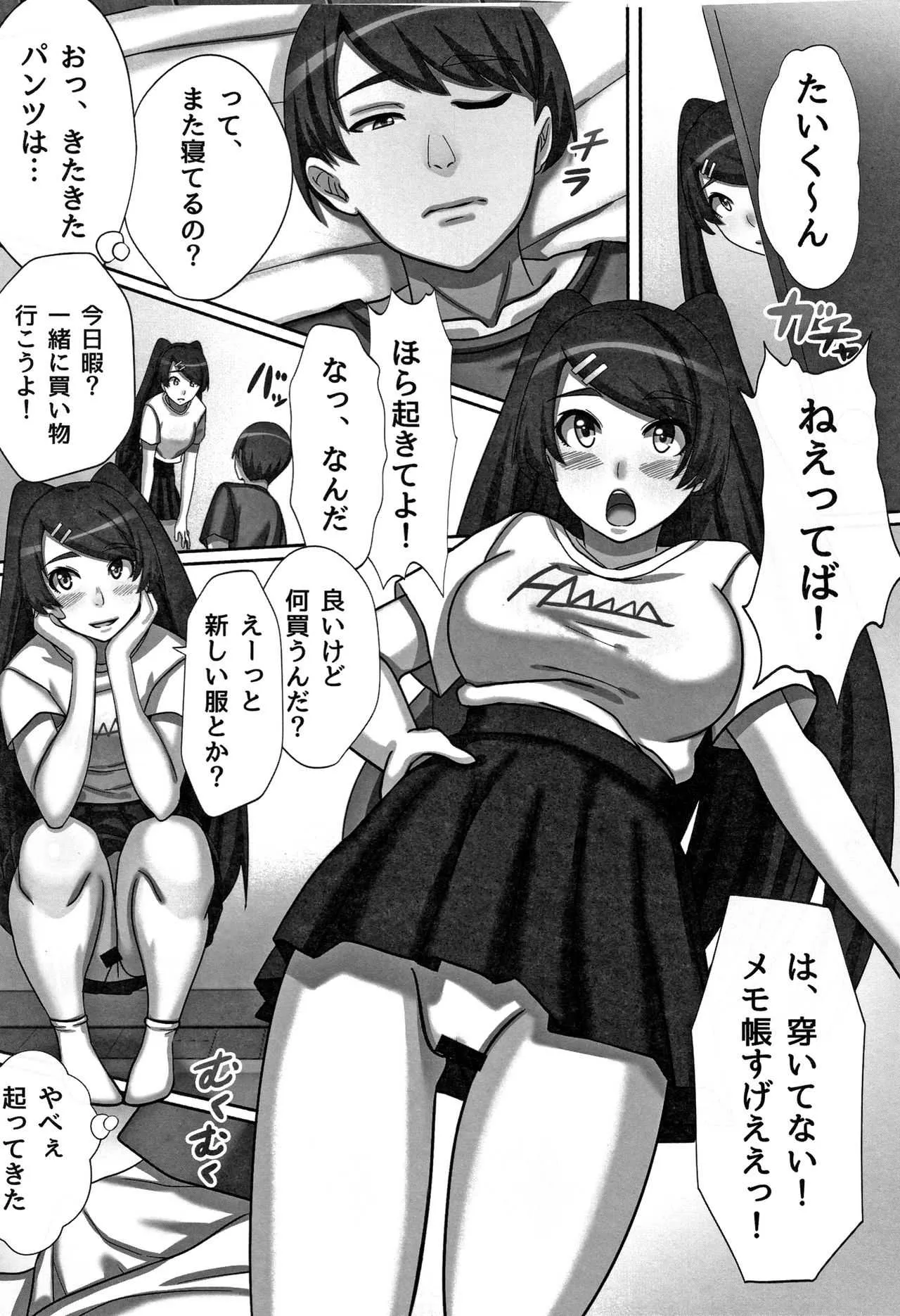 image_159