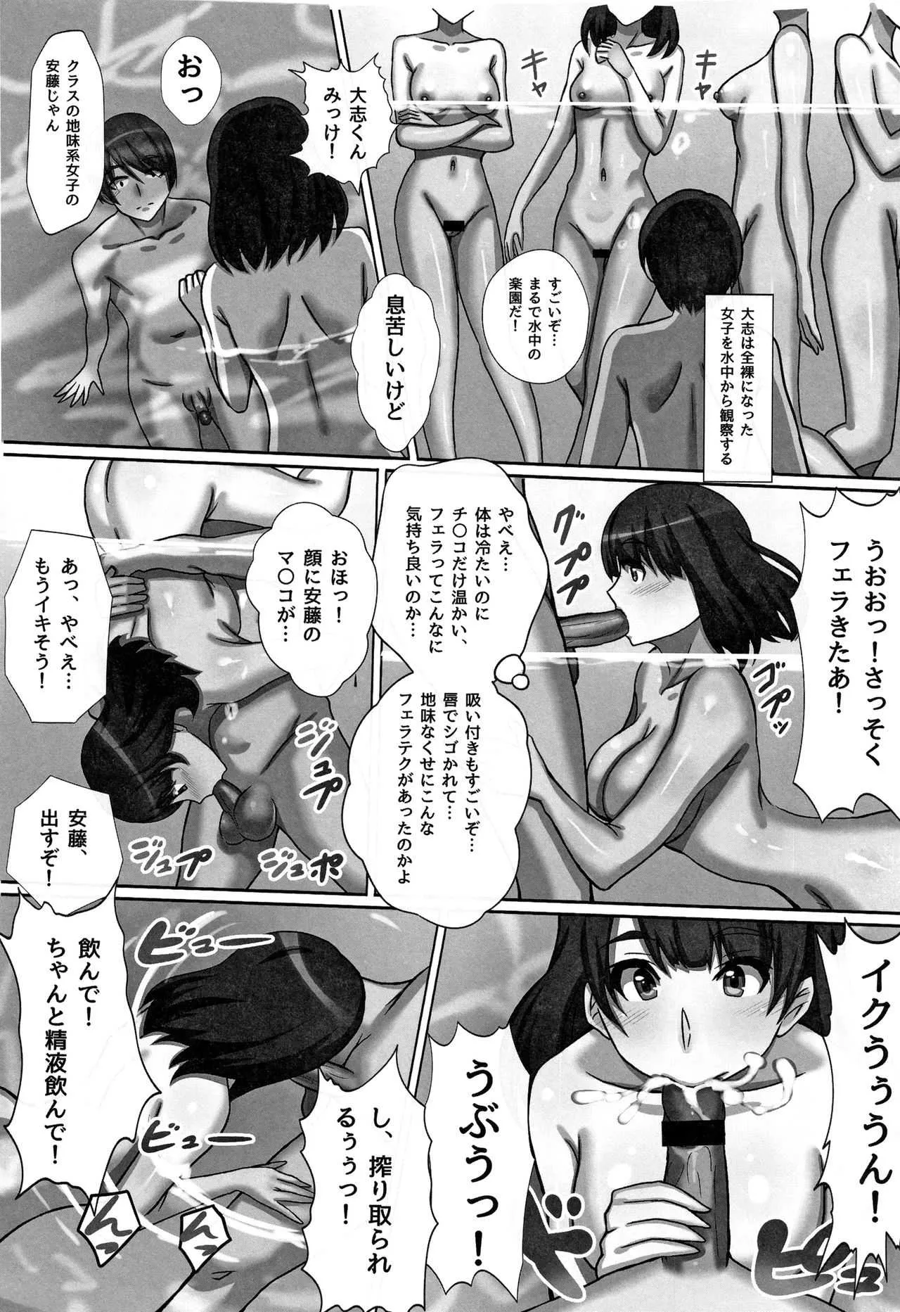 image_172