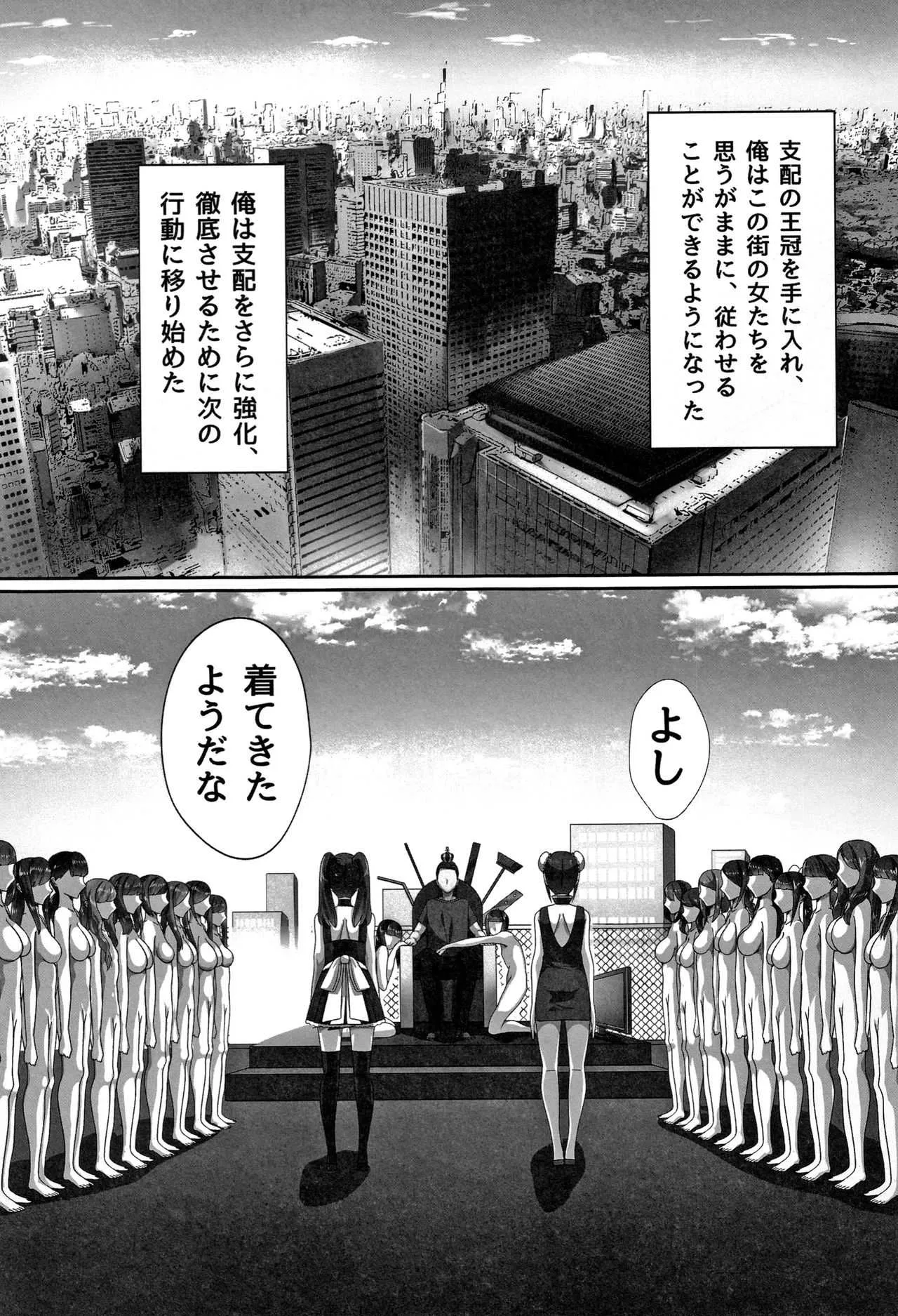 image_29