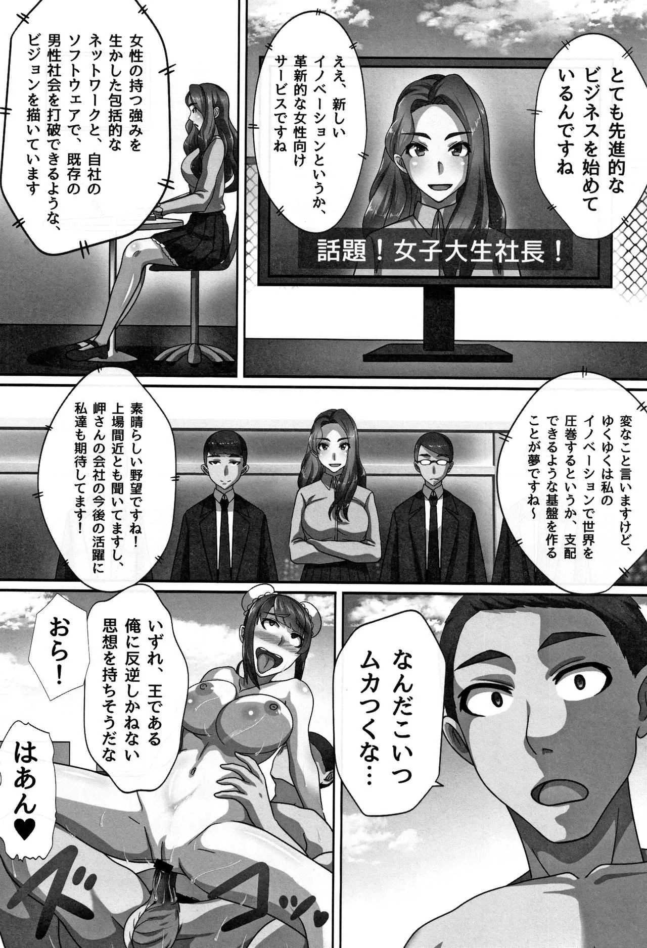 image_34