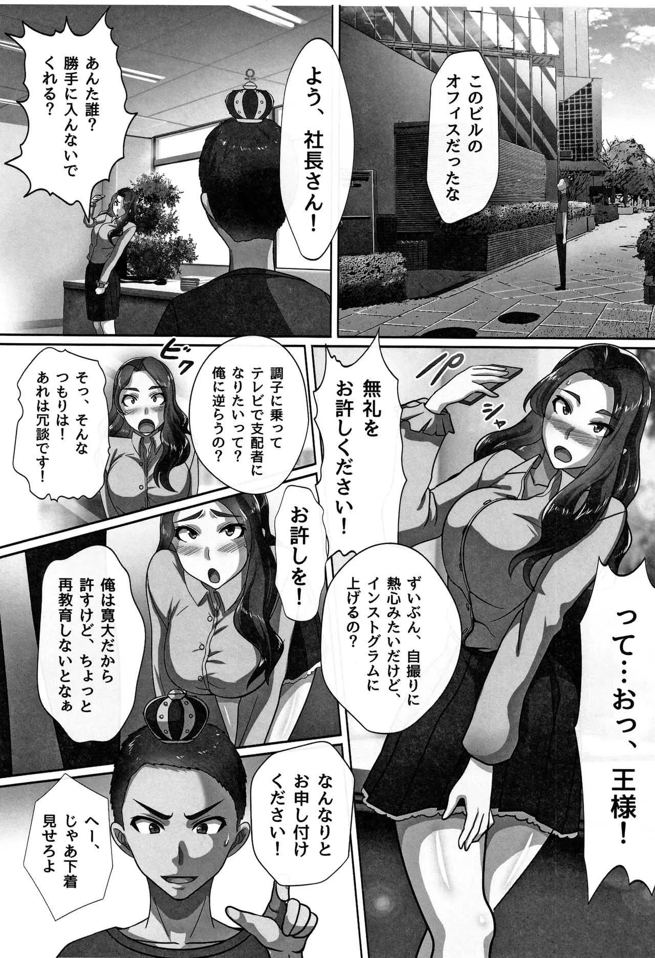 image_36