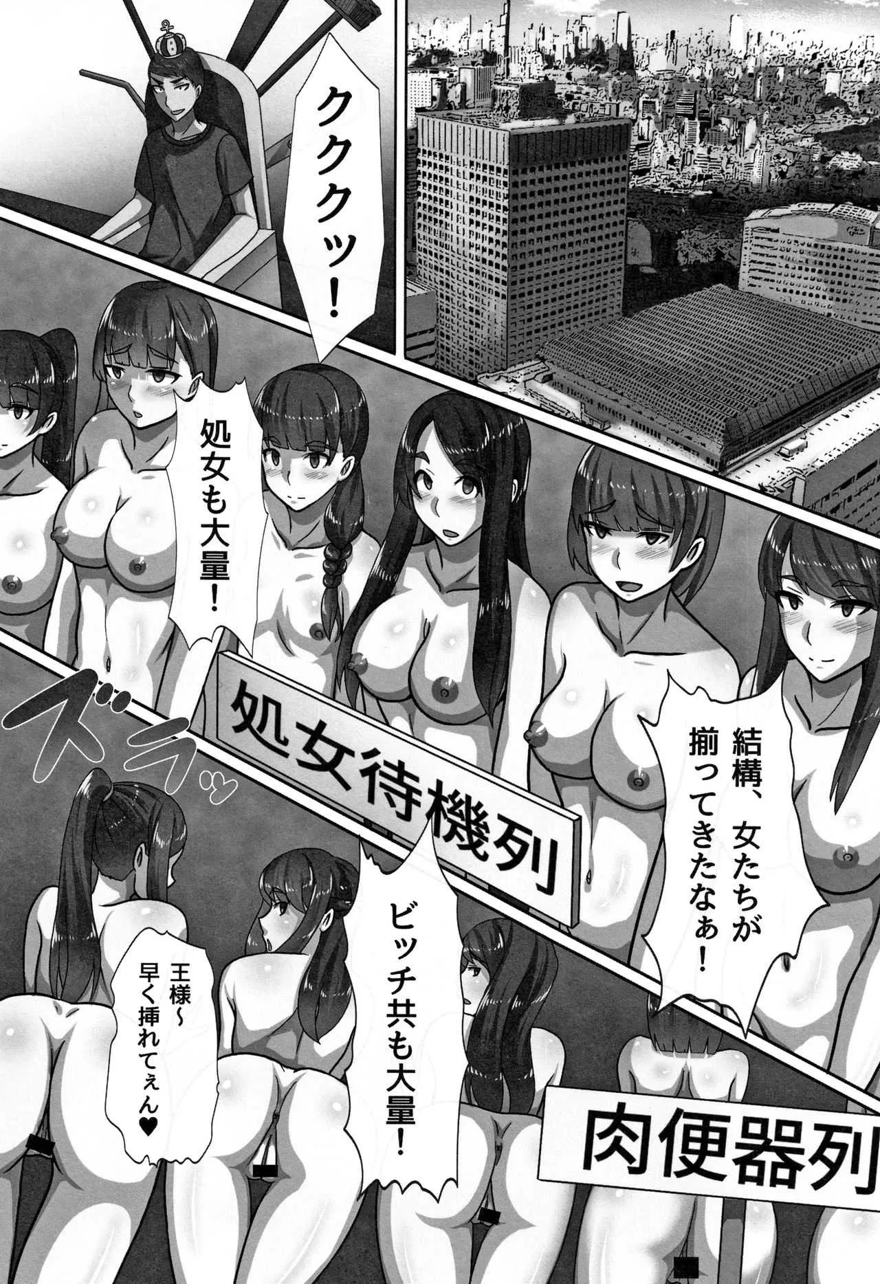 image_46