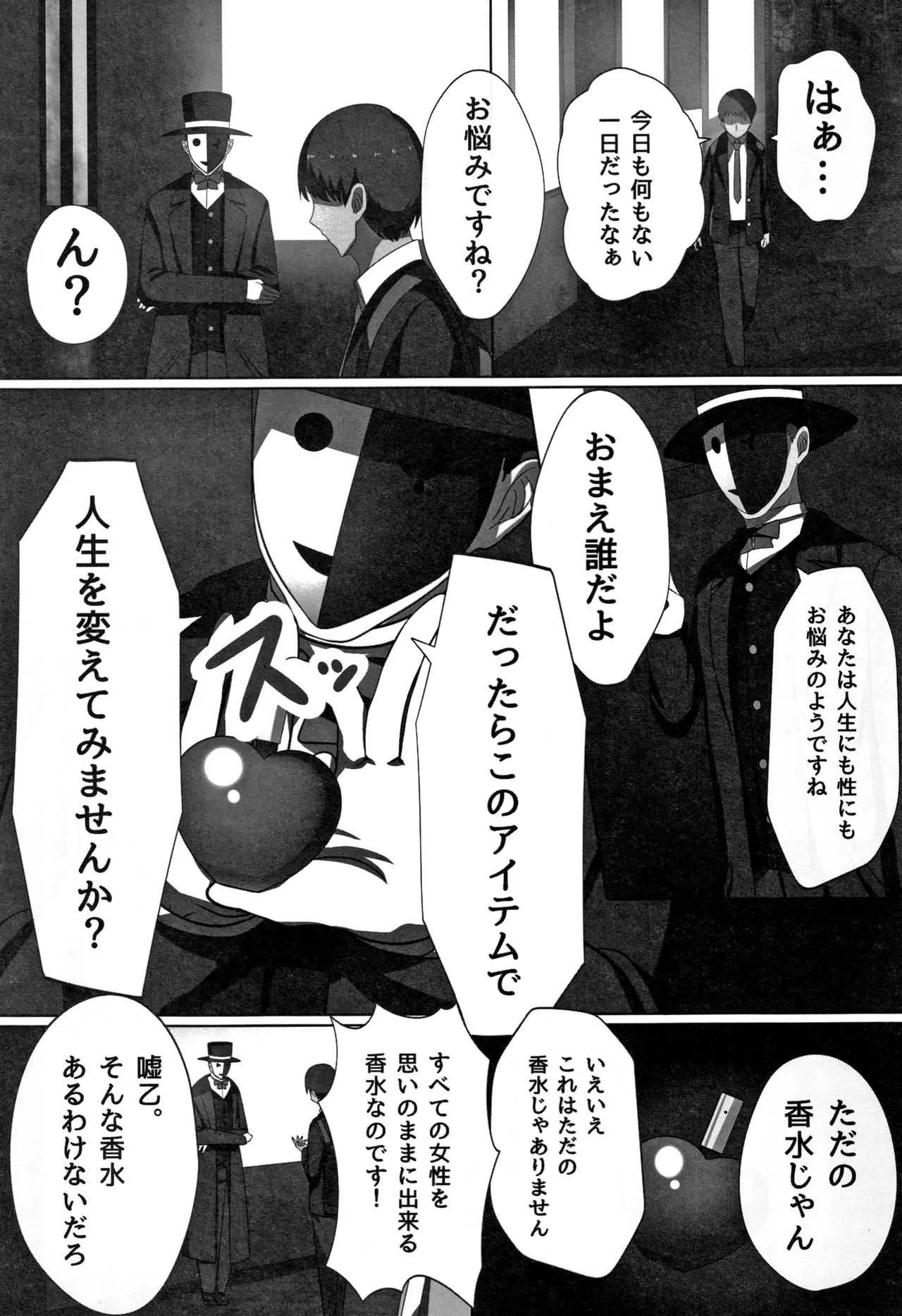 image_51