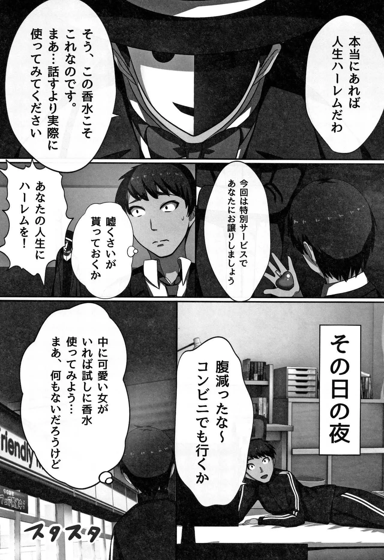image_52