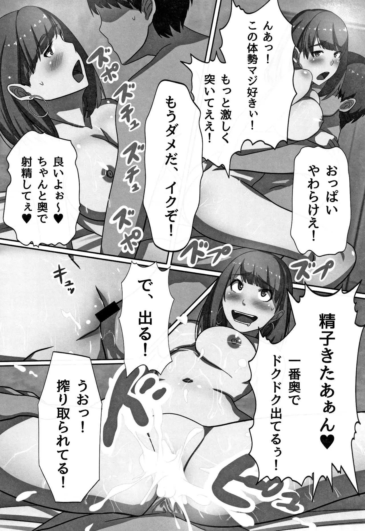 image_60