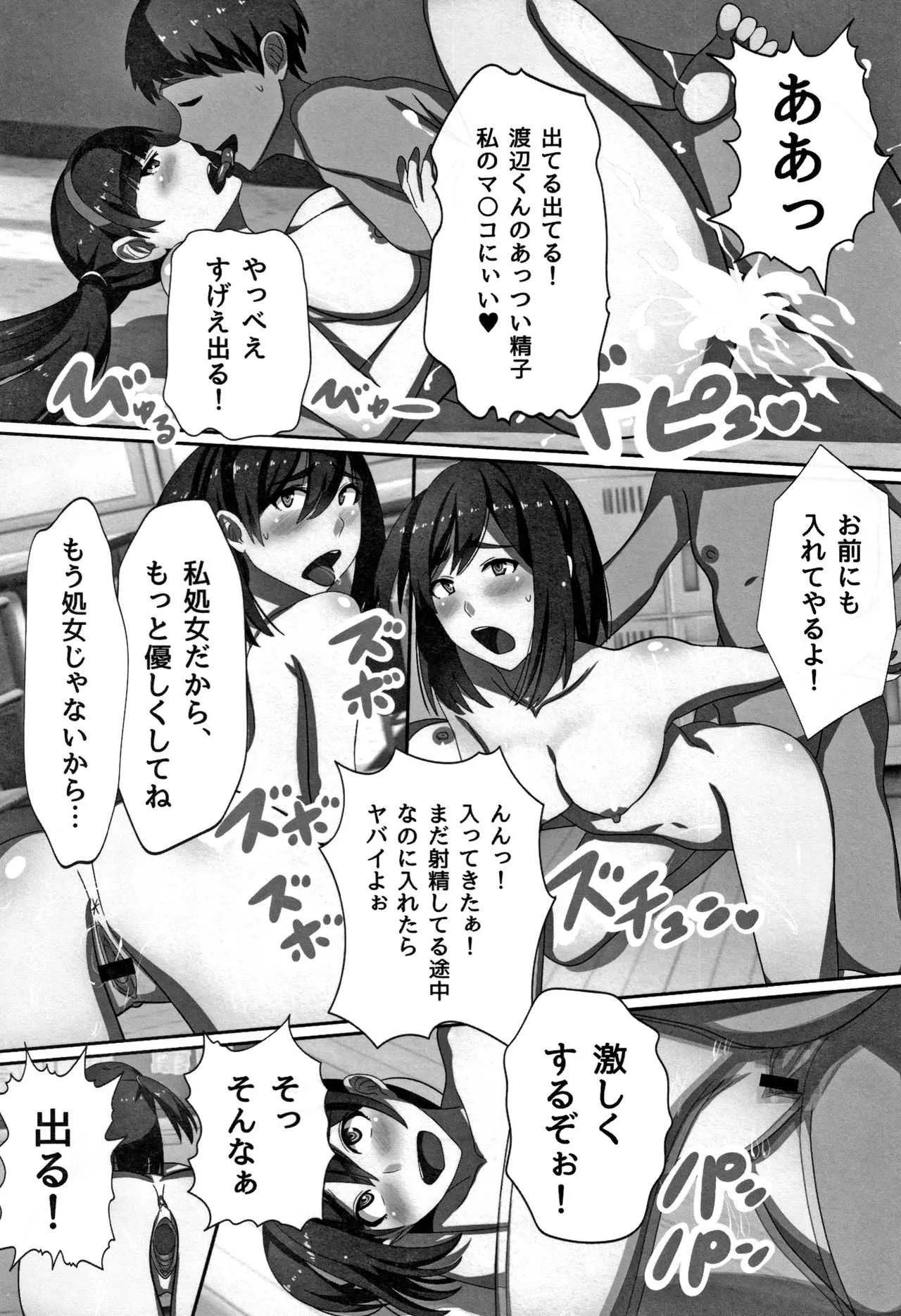 image_67