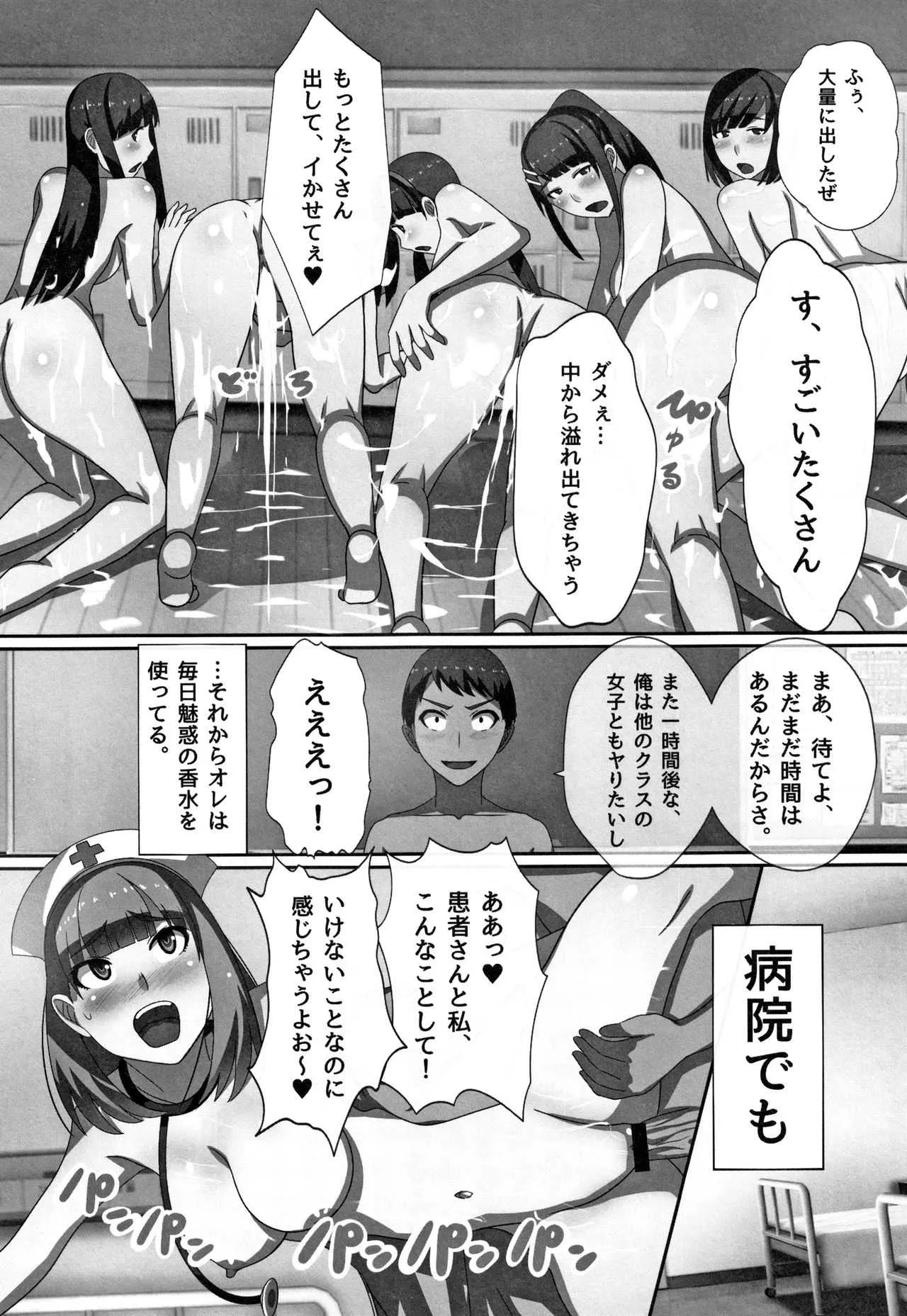 image_72