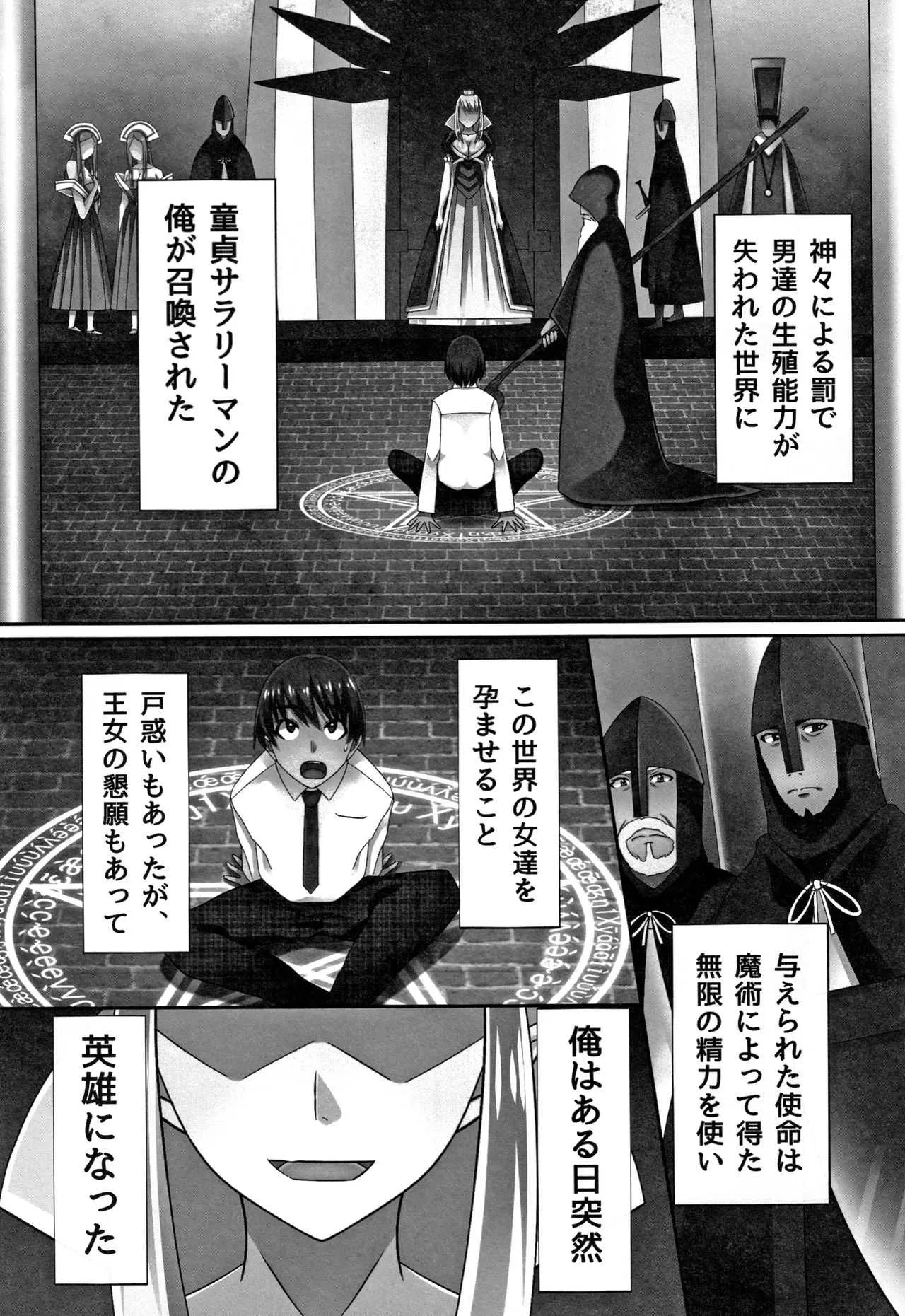 image_79