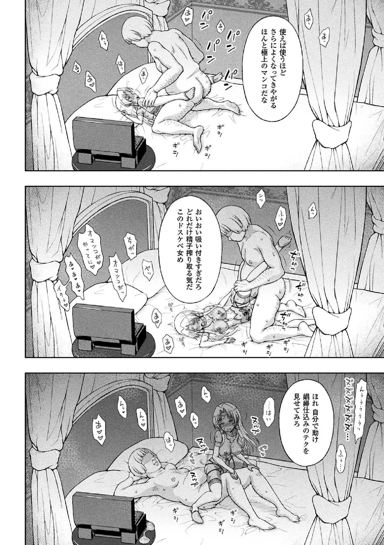 image_156