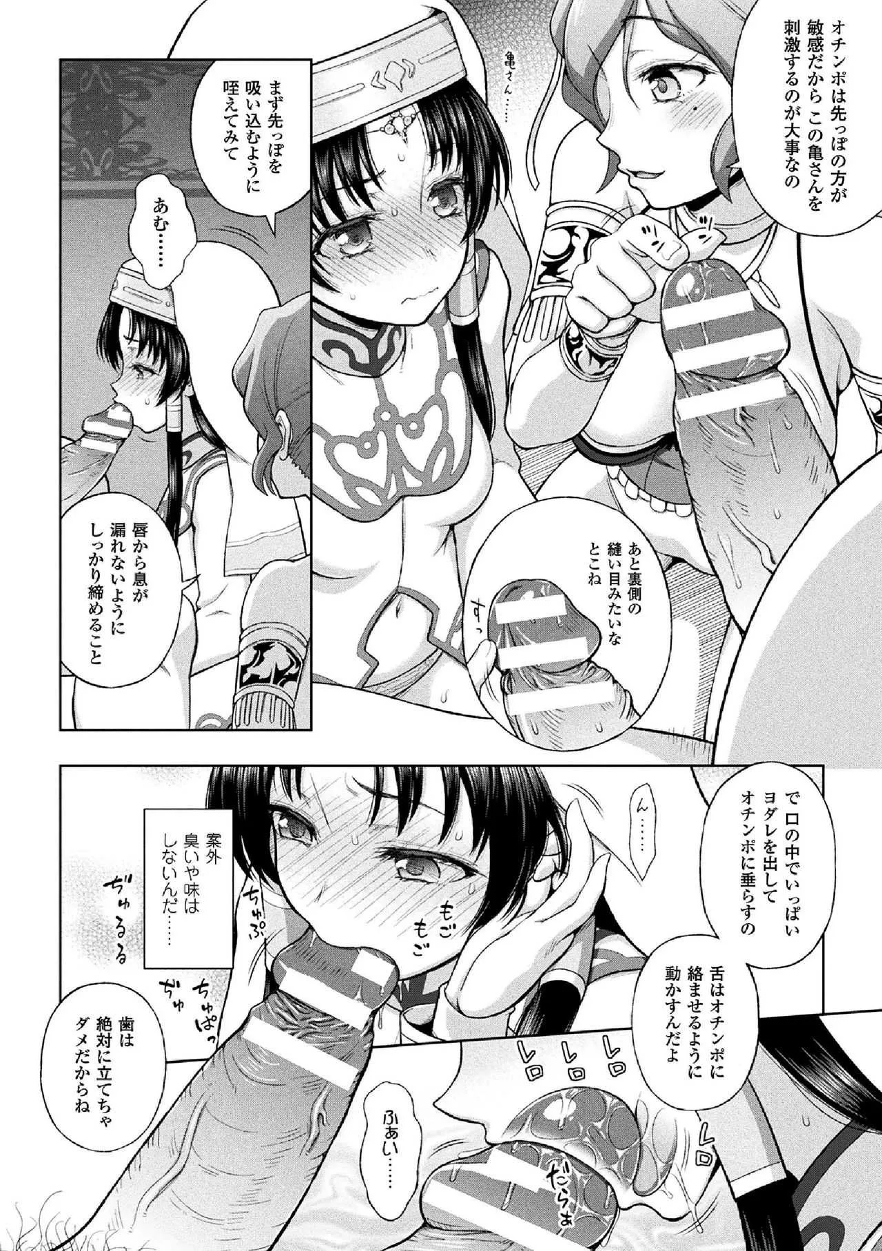 image_58