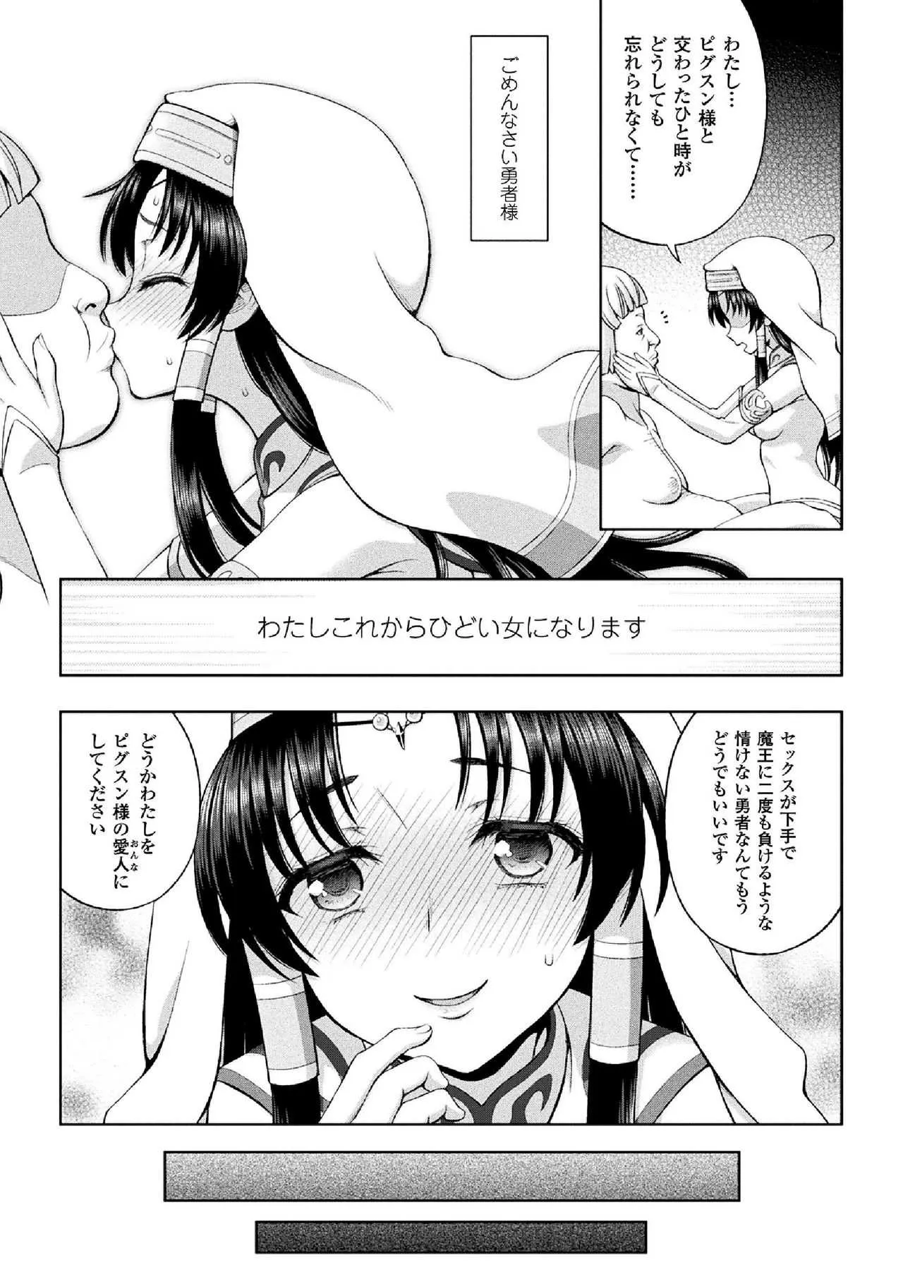 image_79