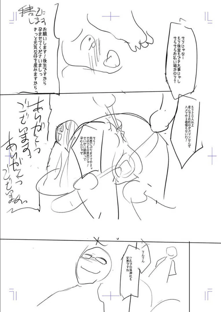 image_266