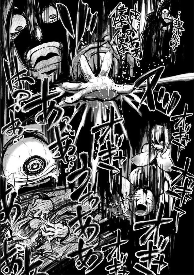 image_64