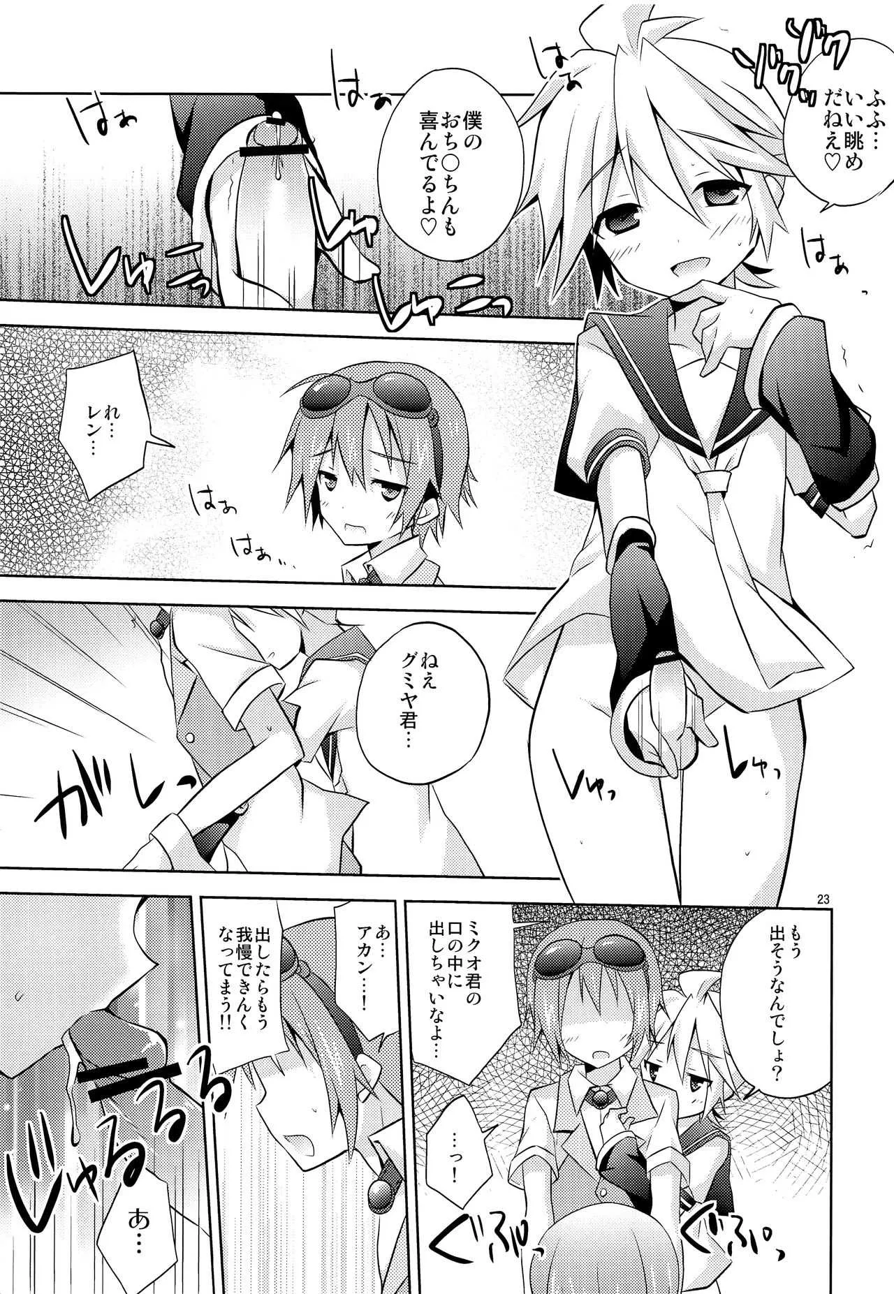 image_24